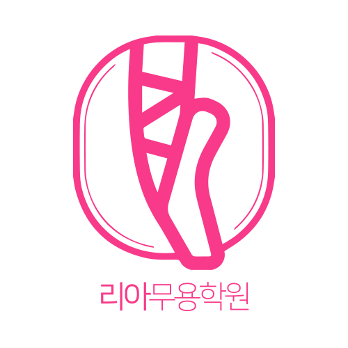 리아무용학원