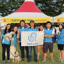 매개치료협회 대표 이미지