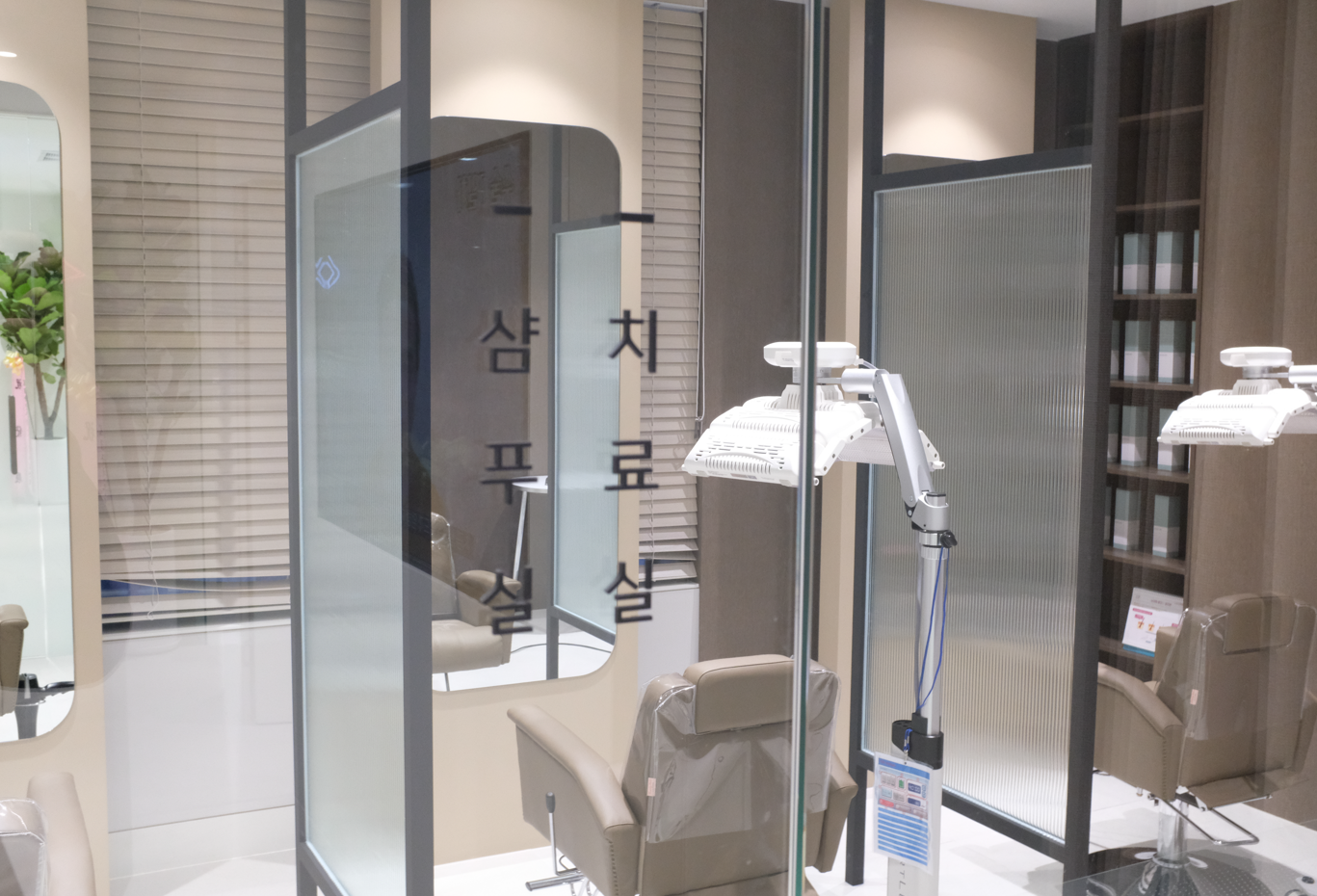 굿모나의원 대표 이미지