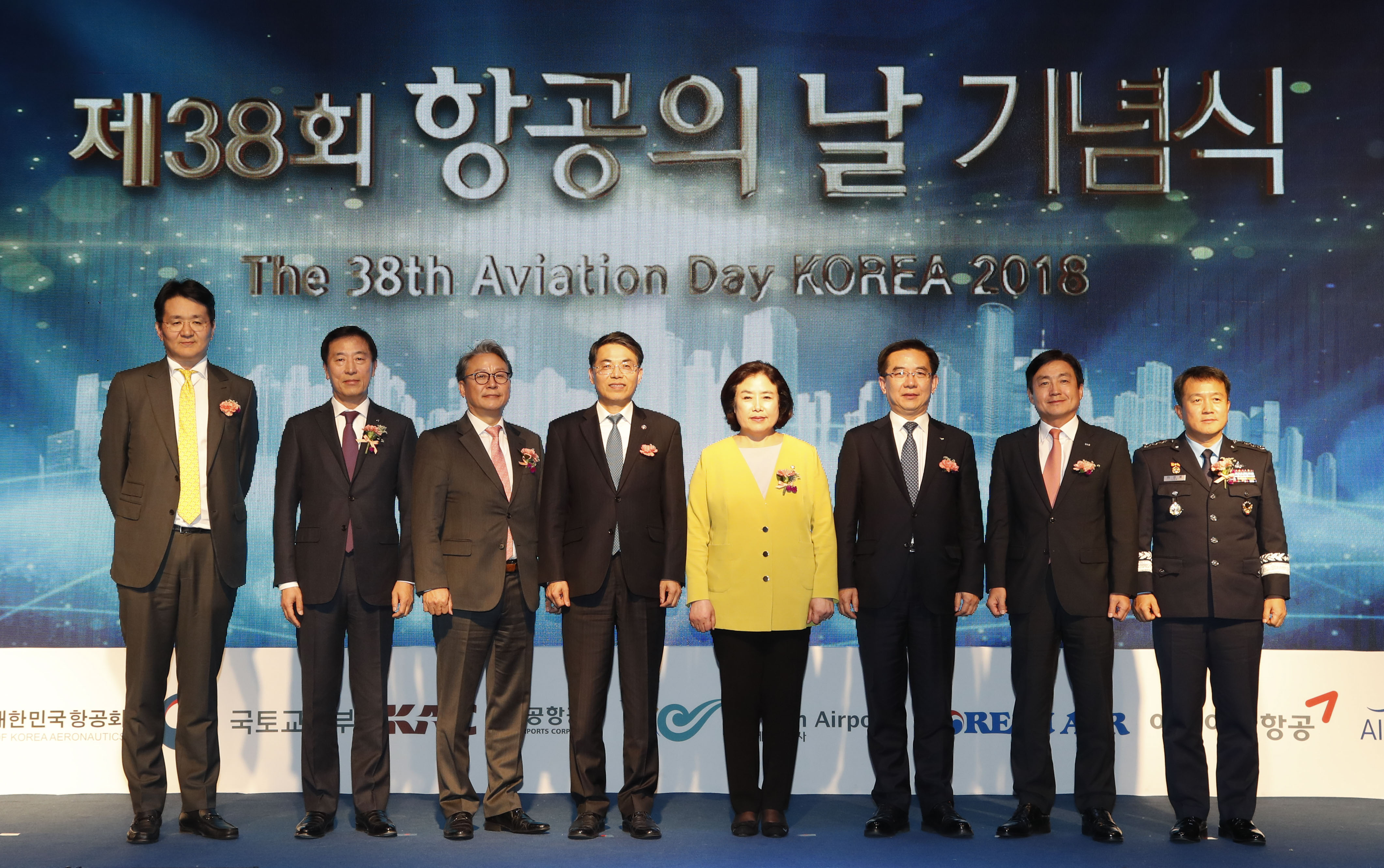 도시와 사람 행정사사무소