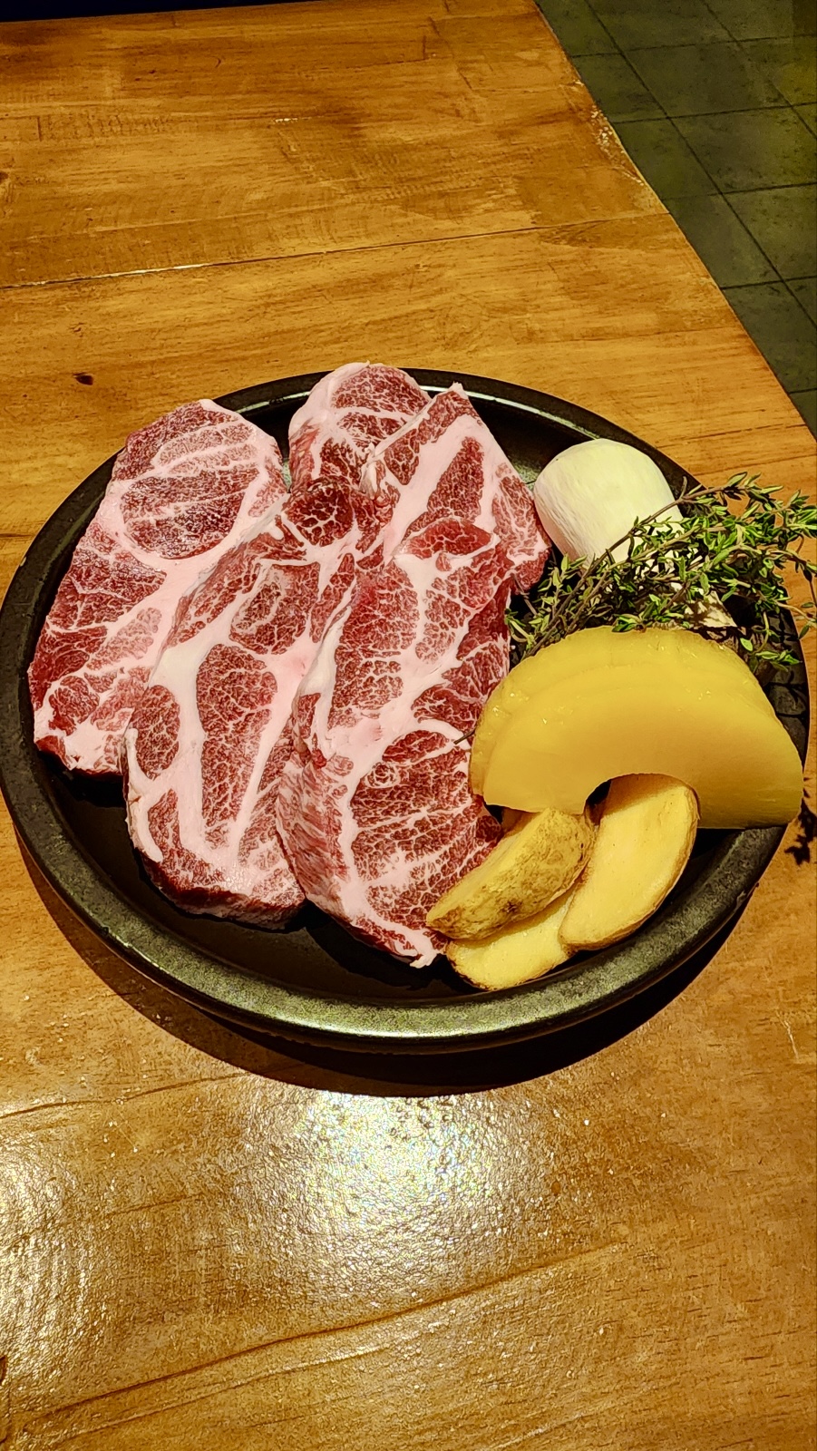 십삼대