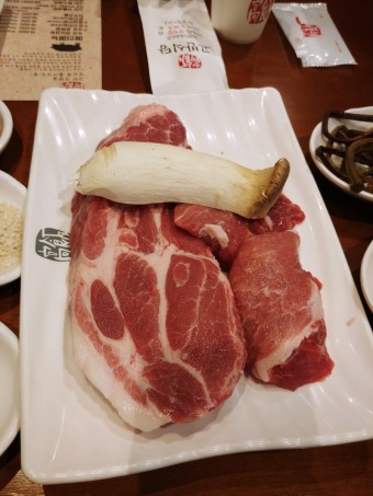 고반식당 상일동역점