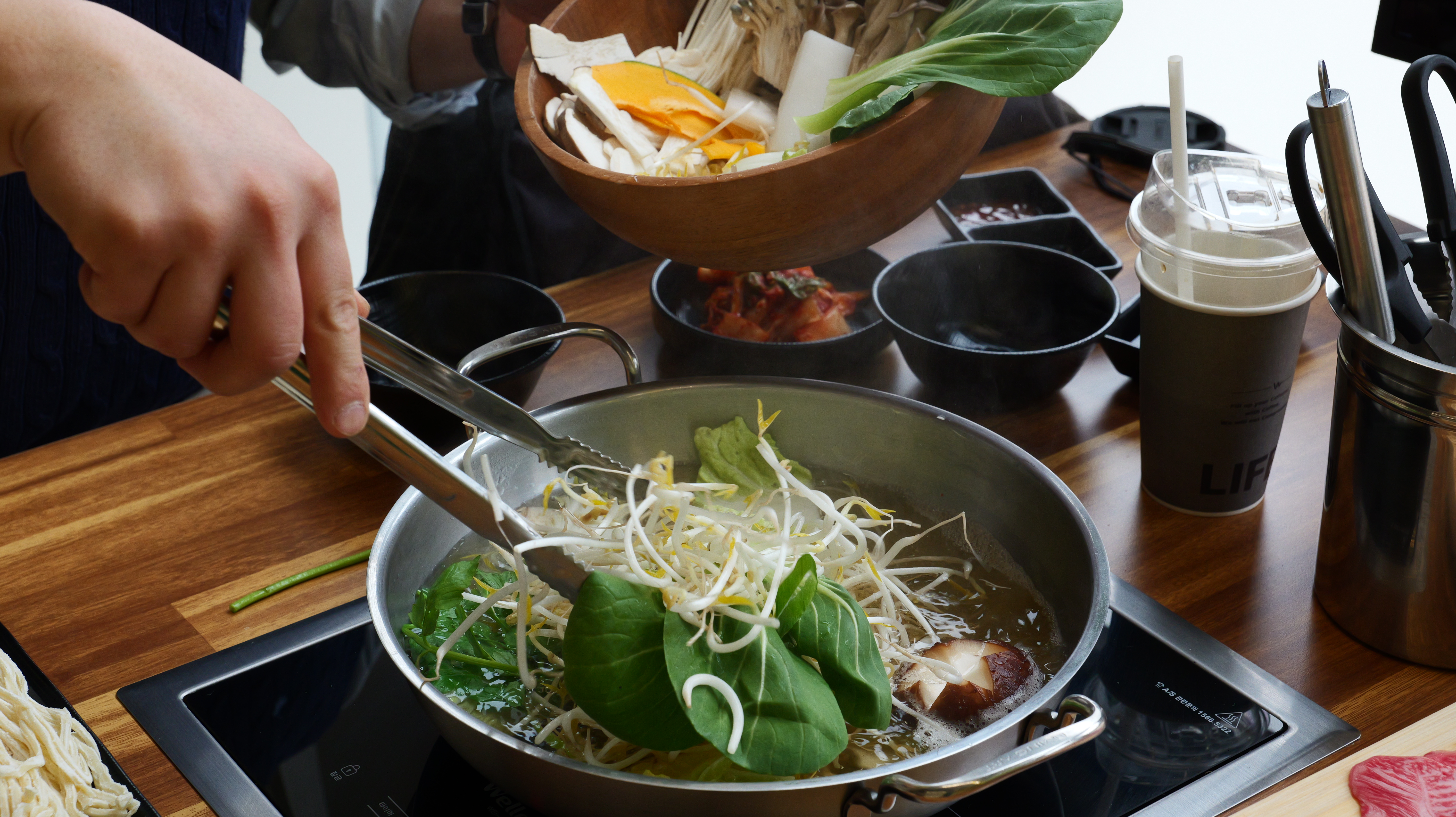 밀양샤브칼국수