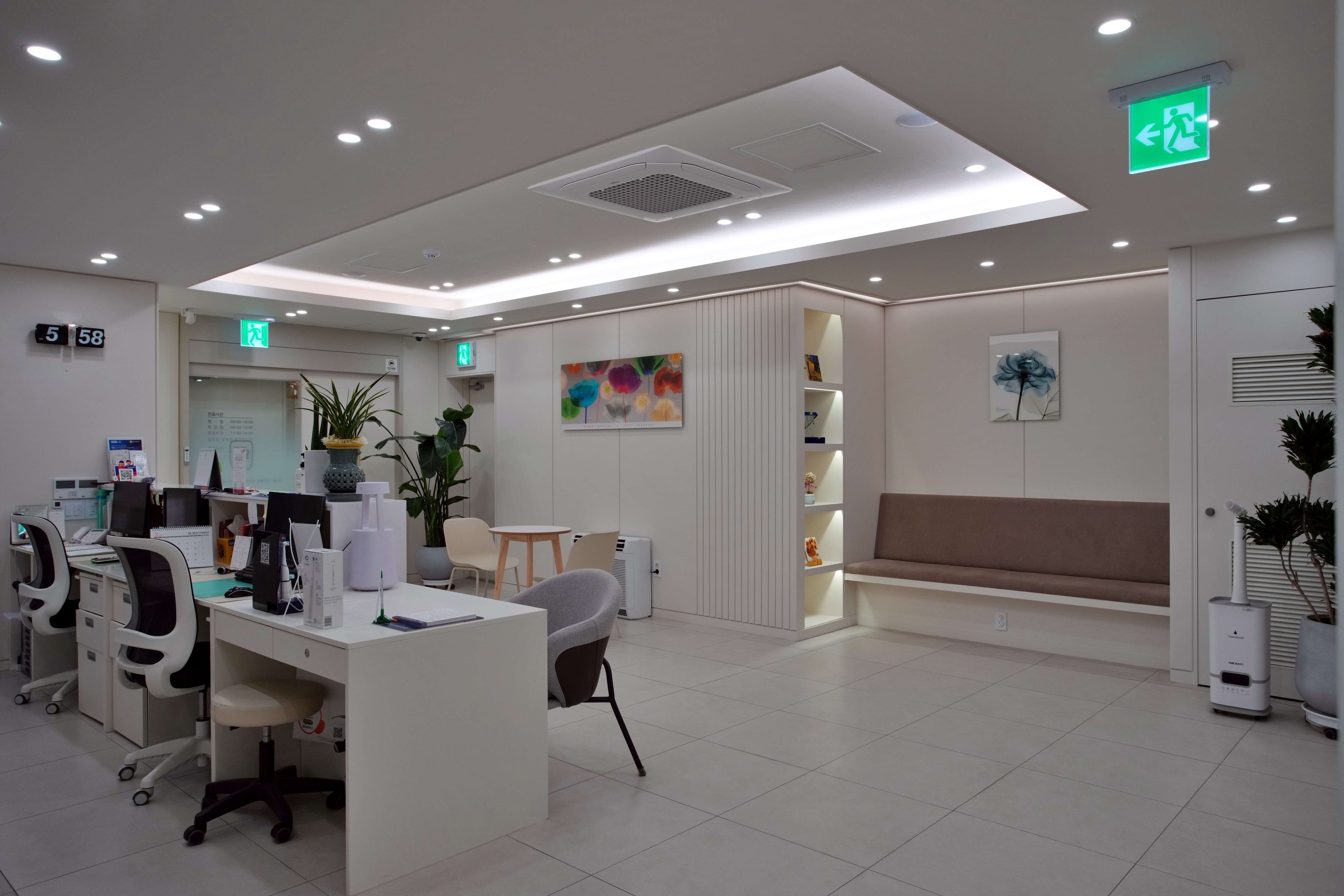 김동현치과의원 대표 이미지