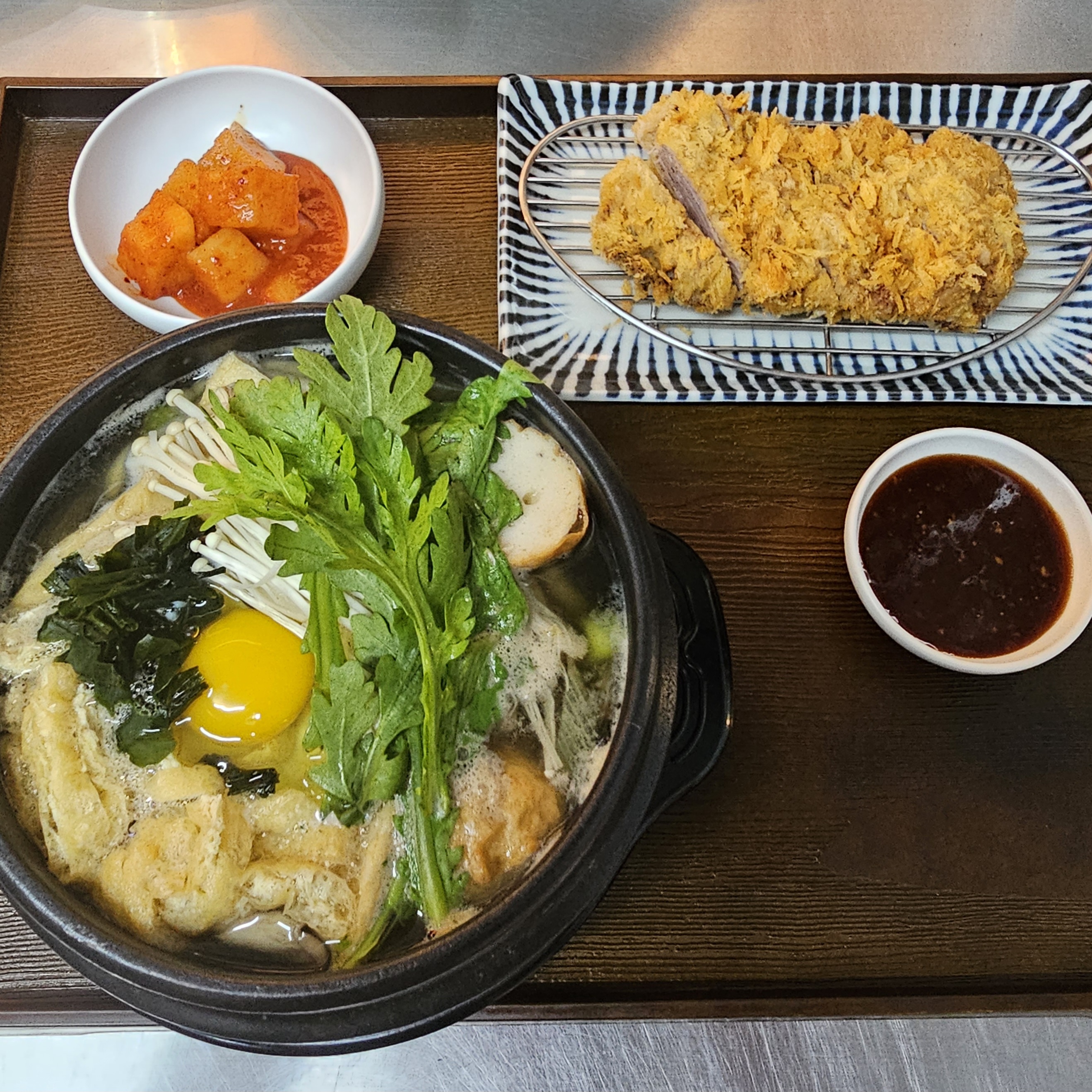 온유