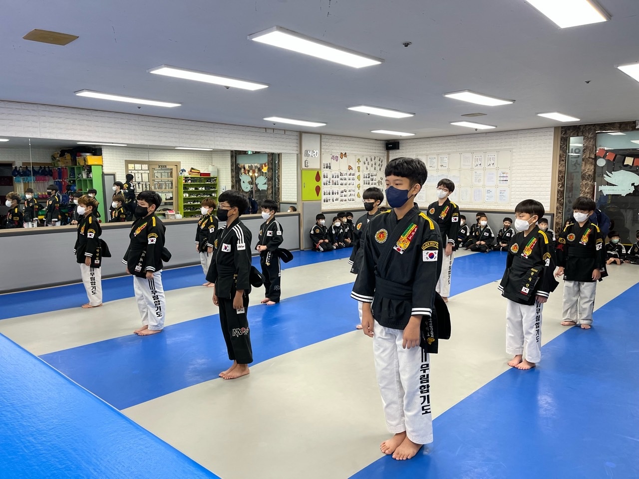 무림합기도