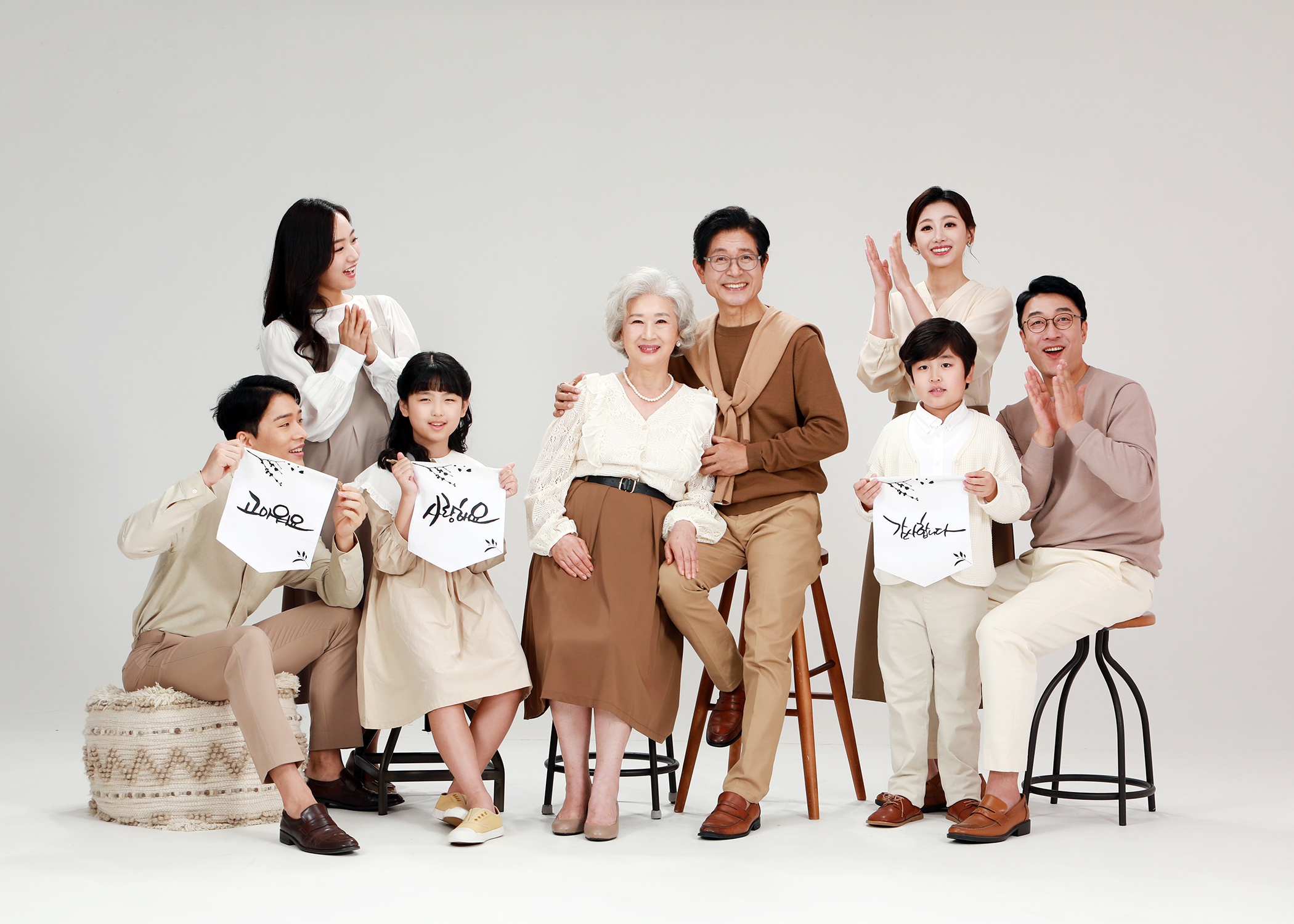 분당가족사진 상상스튜디오