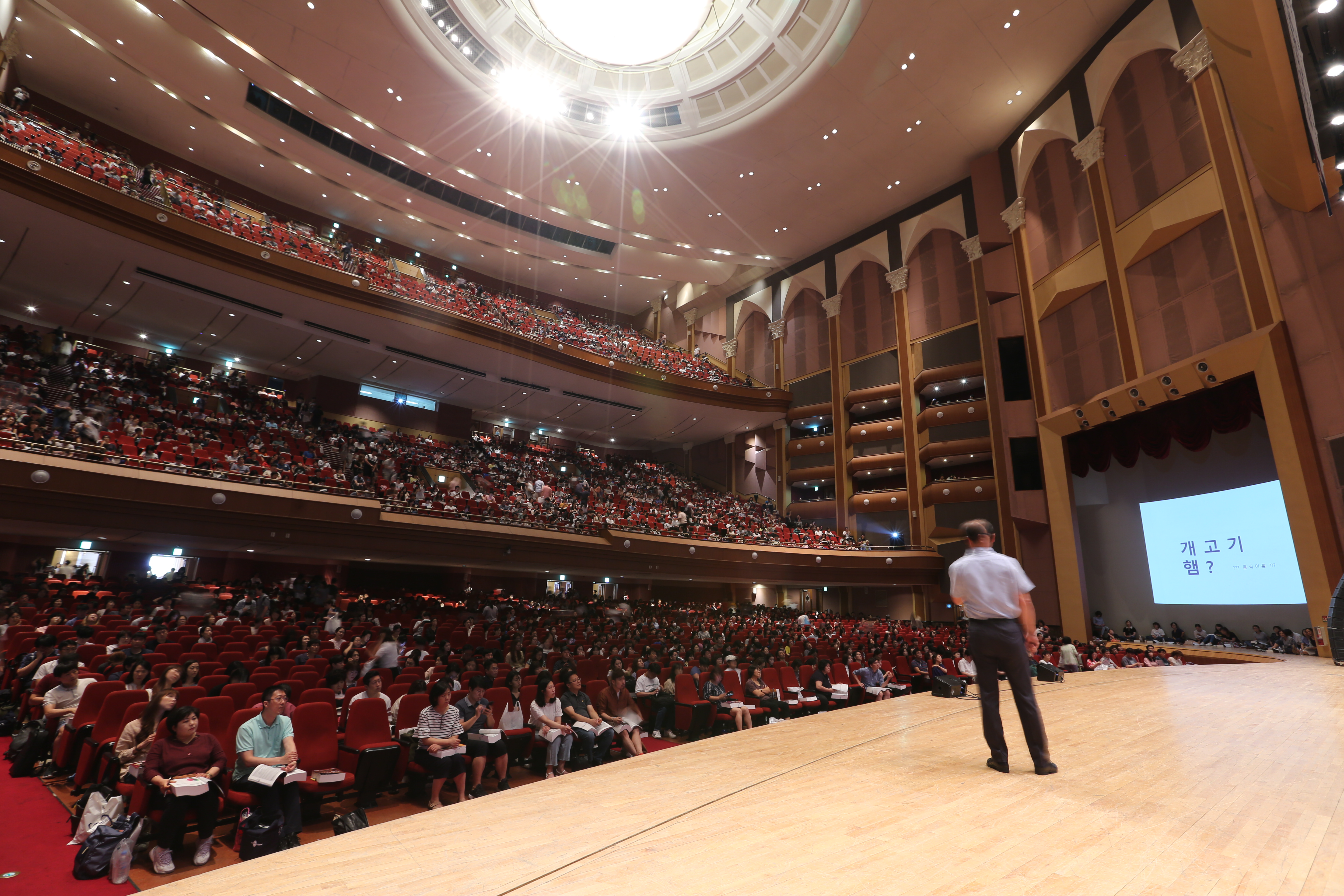 한국반려동물매개치료협회 대표 이미지