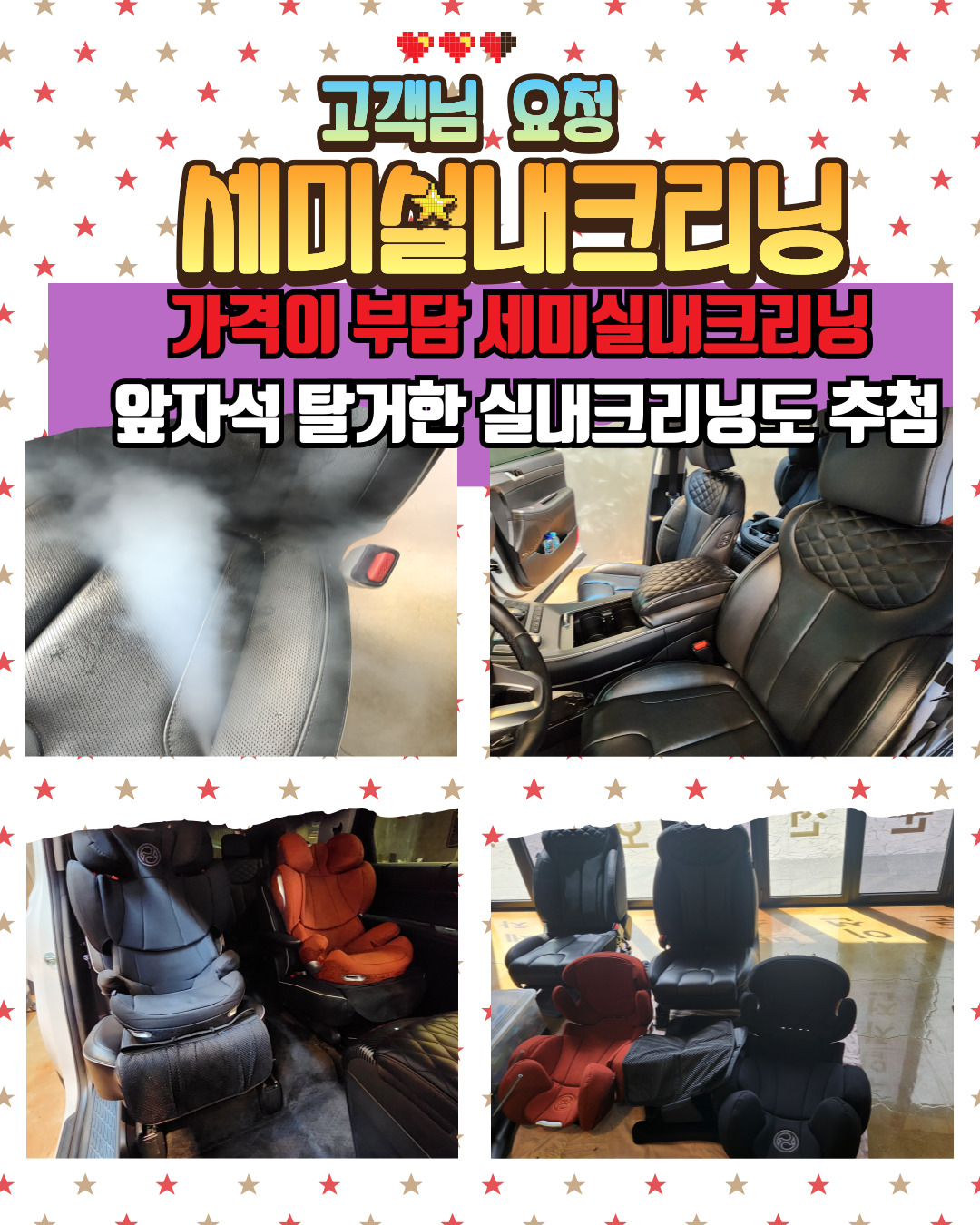 갱스터카오디오