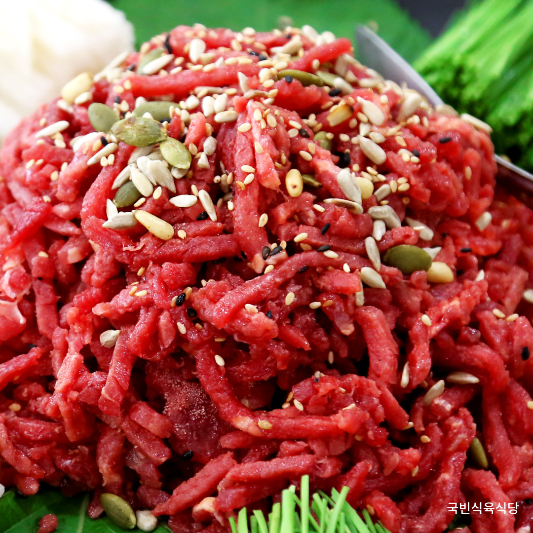 국빈식육식당