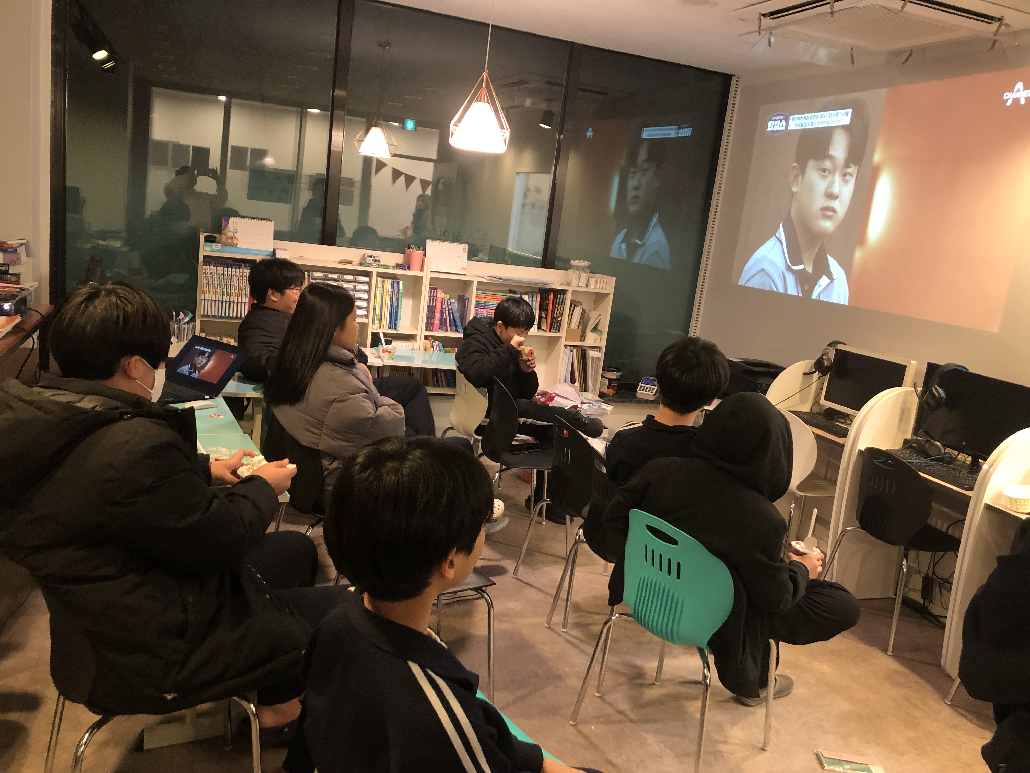 리드인 꿈이행에듀보습학원