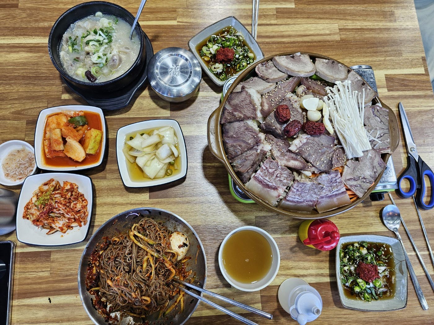 남사국밥막국수