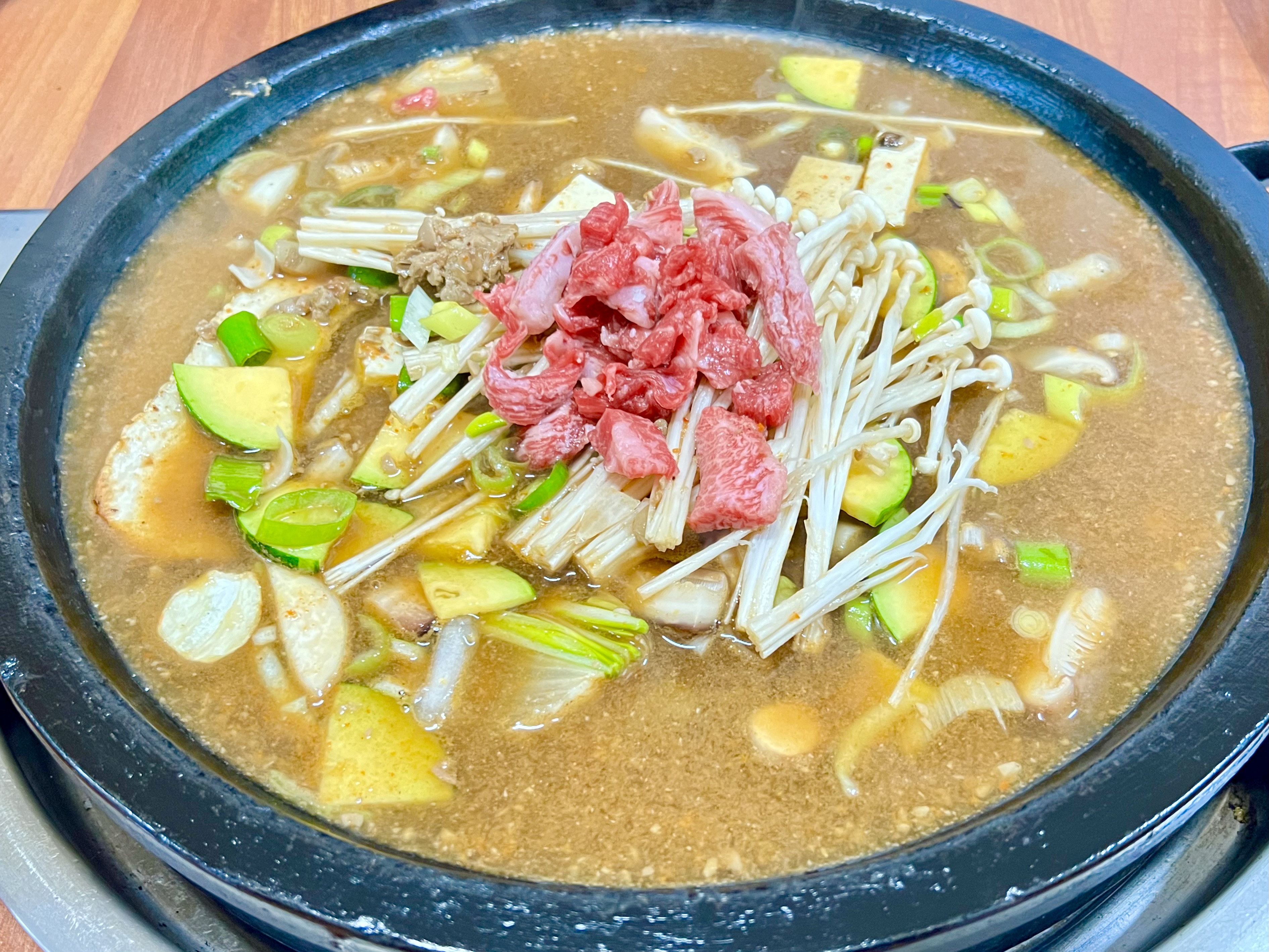 국빈식육식당