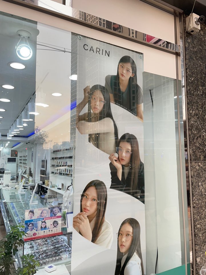 시대안경 대표 이미지