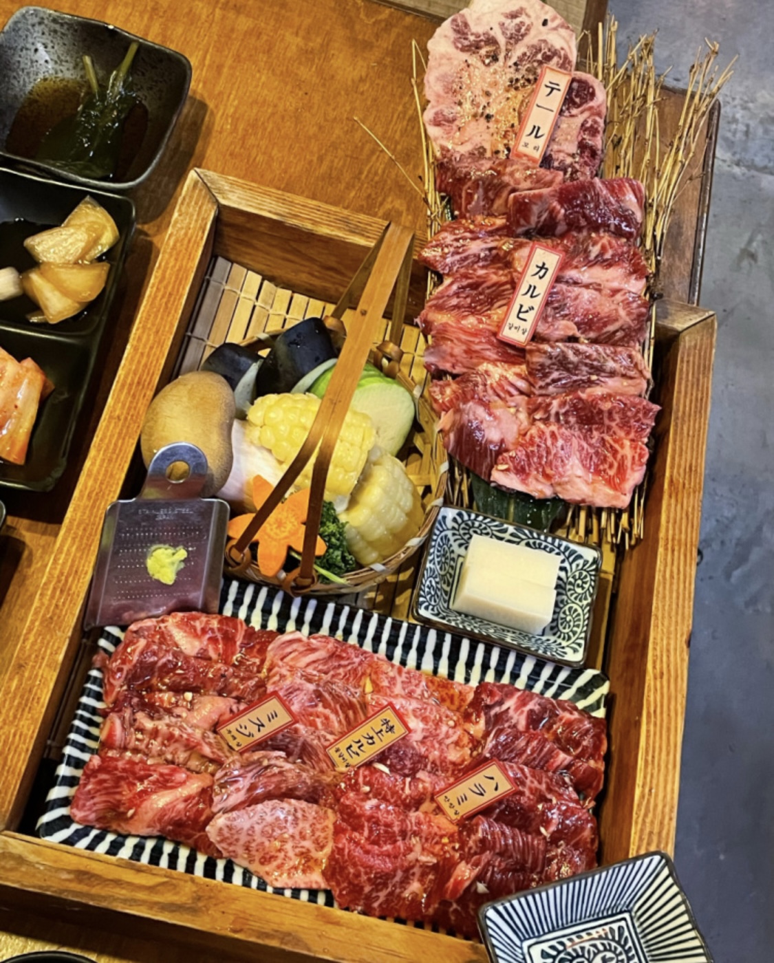 텐진야끼니꾸 송도점