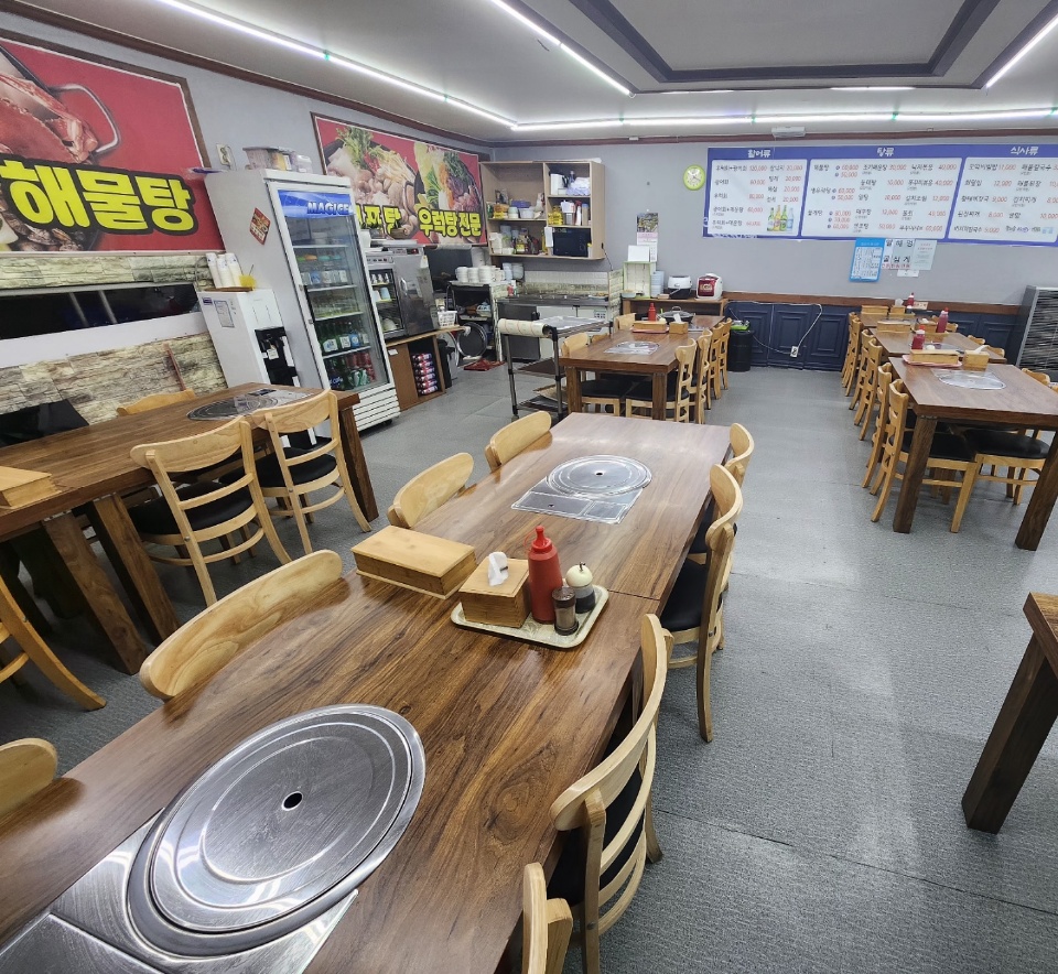 불타는조개구이 대표 이미지