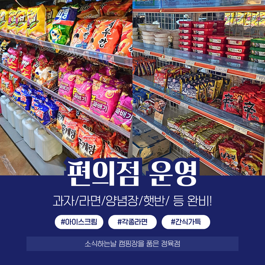 소식하는날 대표 이미지