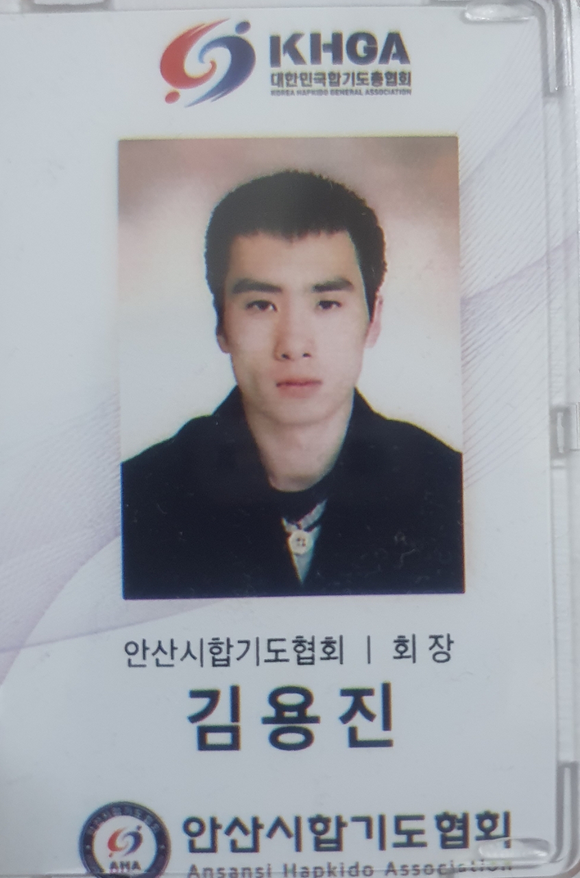 석사한얼합기도&줄넘기