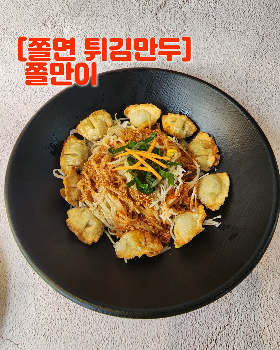 소소하게 대표 이미지