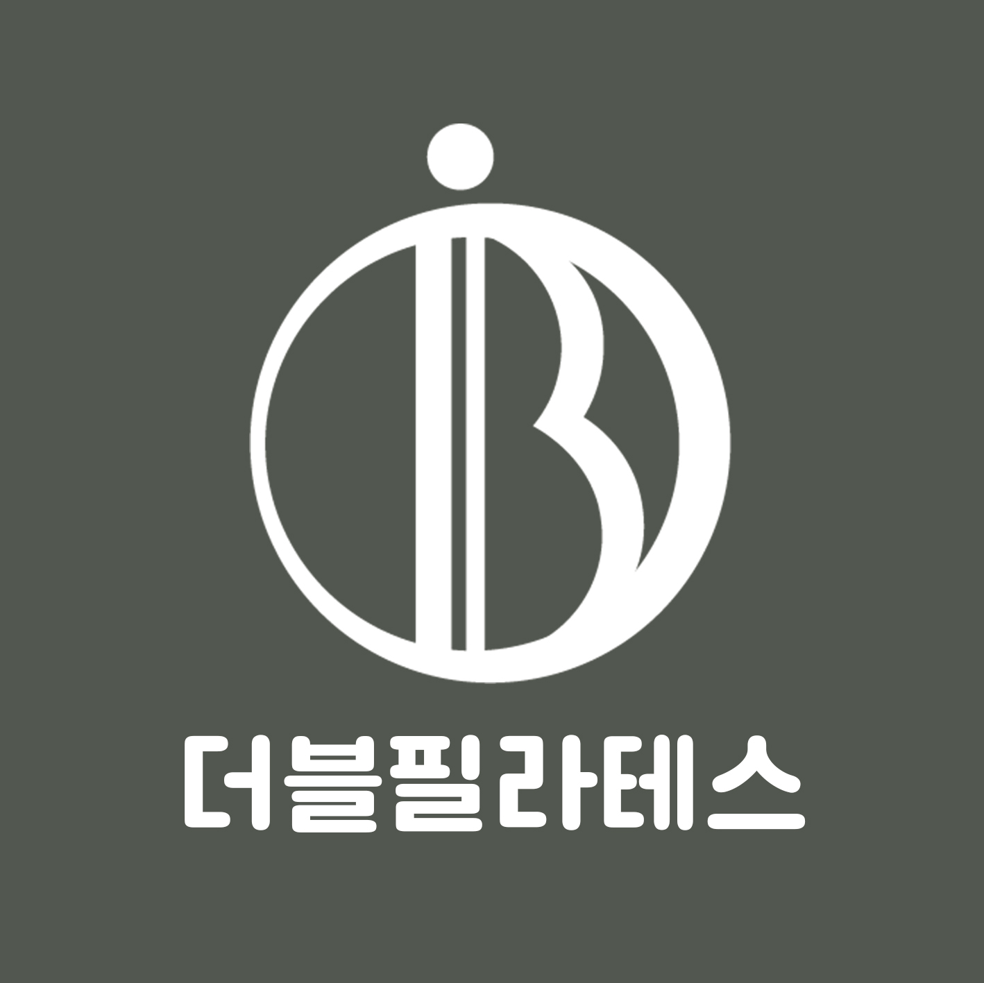 더블필라테스 대표 이미지