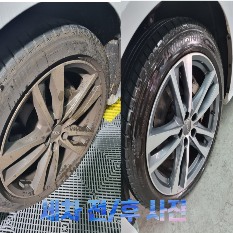 바로출장손세차 여주이천점