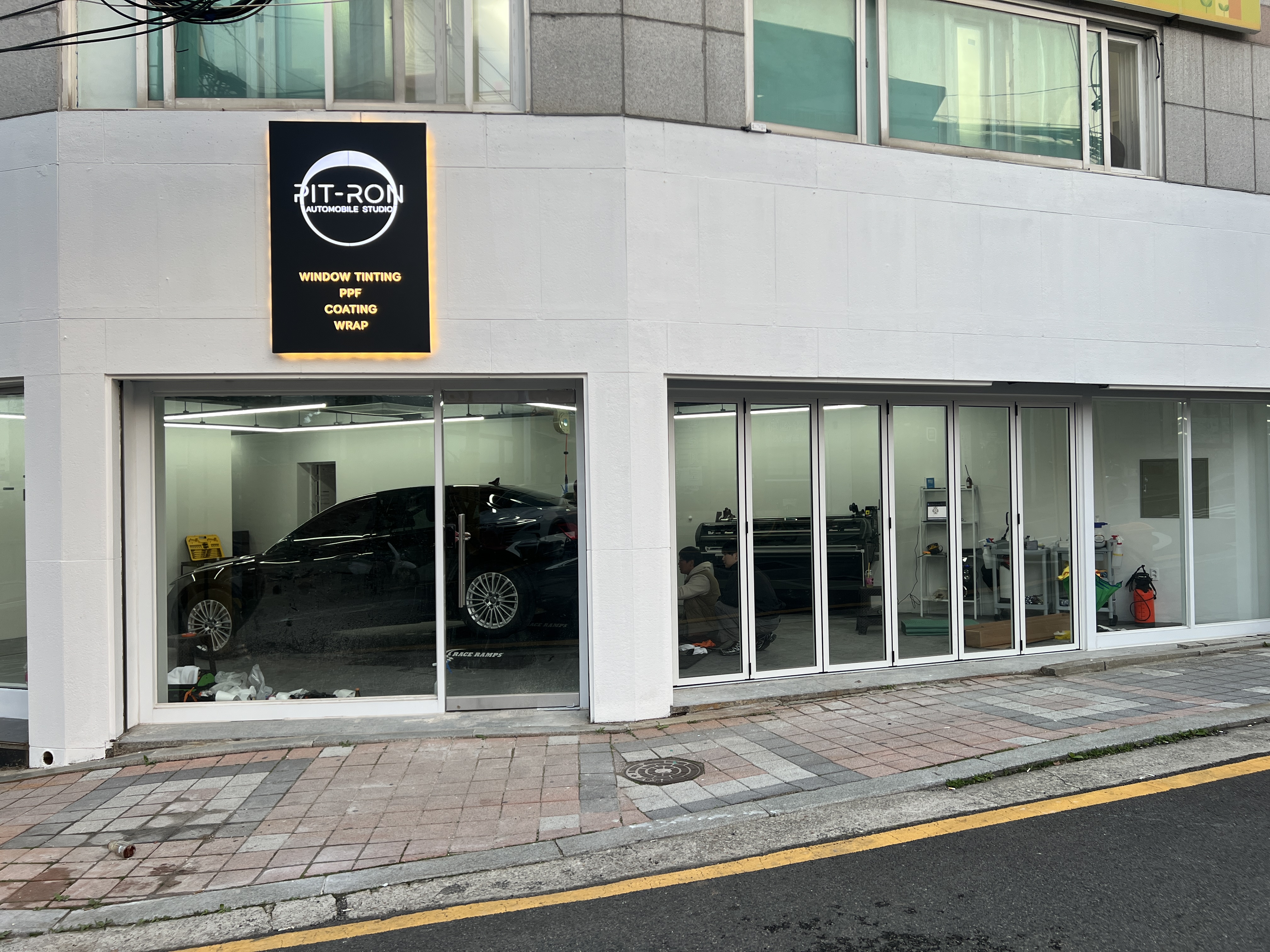 피트론
