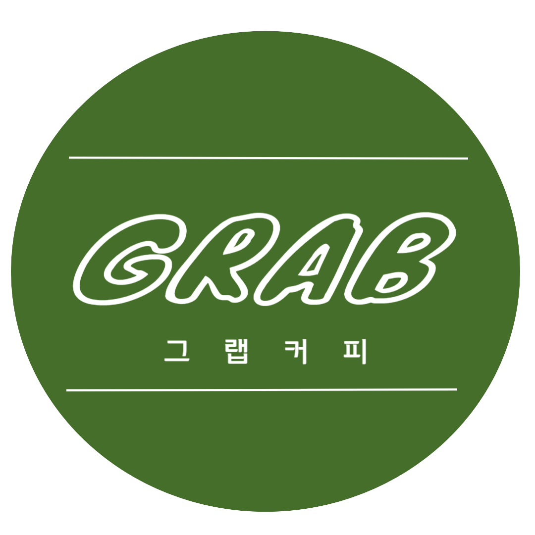 그랩커피