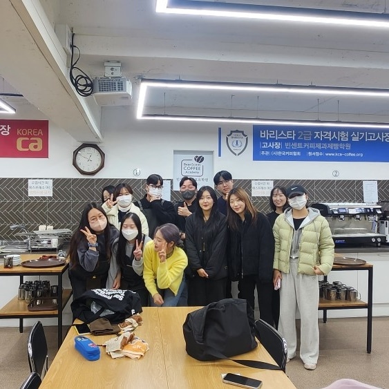 빈센트커피제과제빵학원