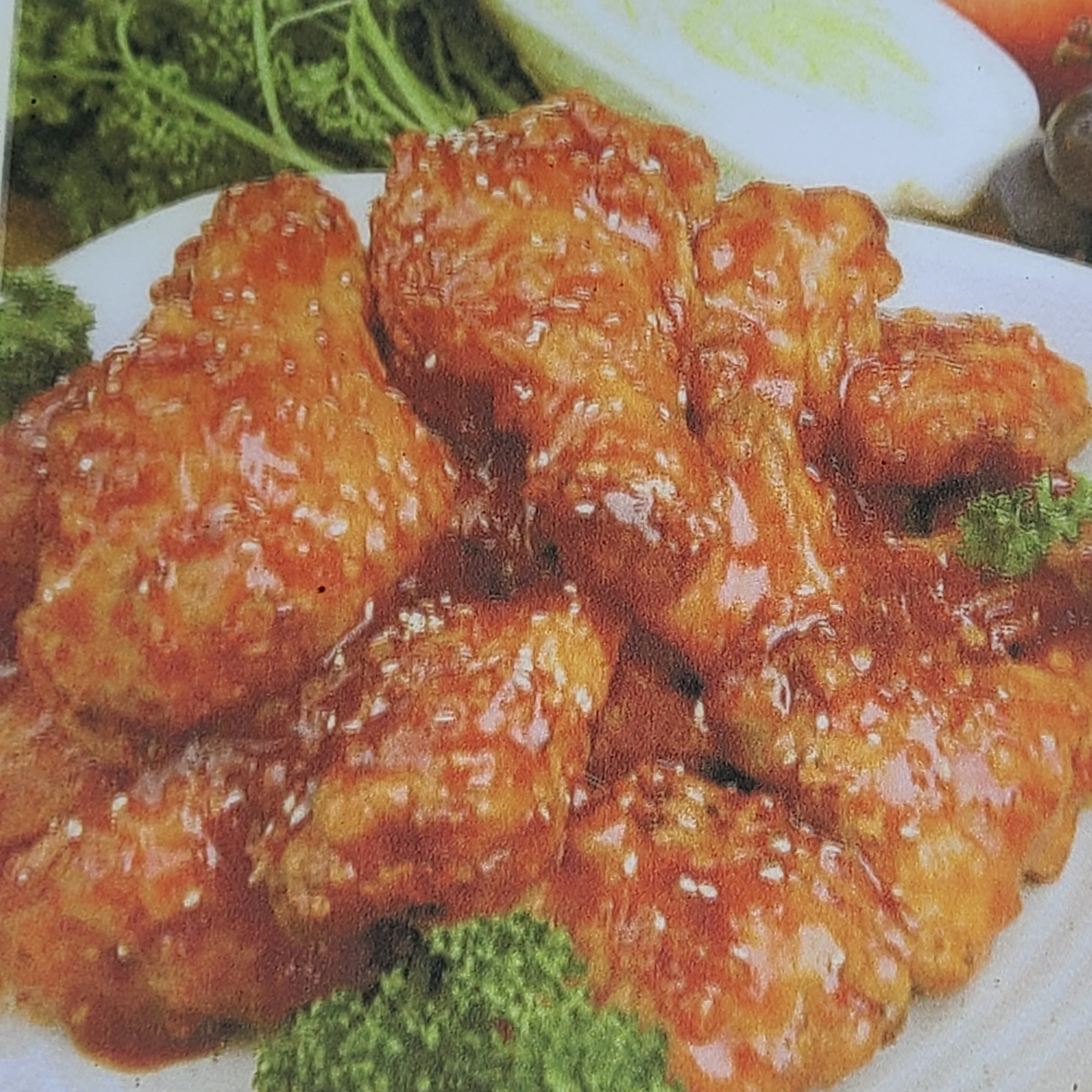 호야옛날통닭&닭강정