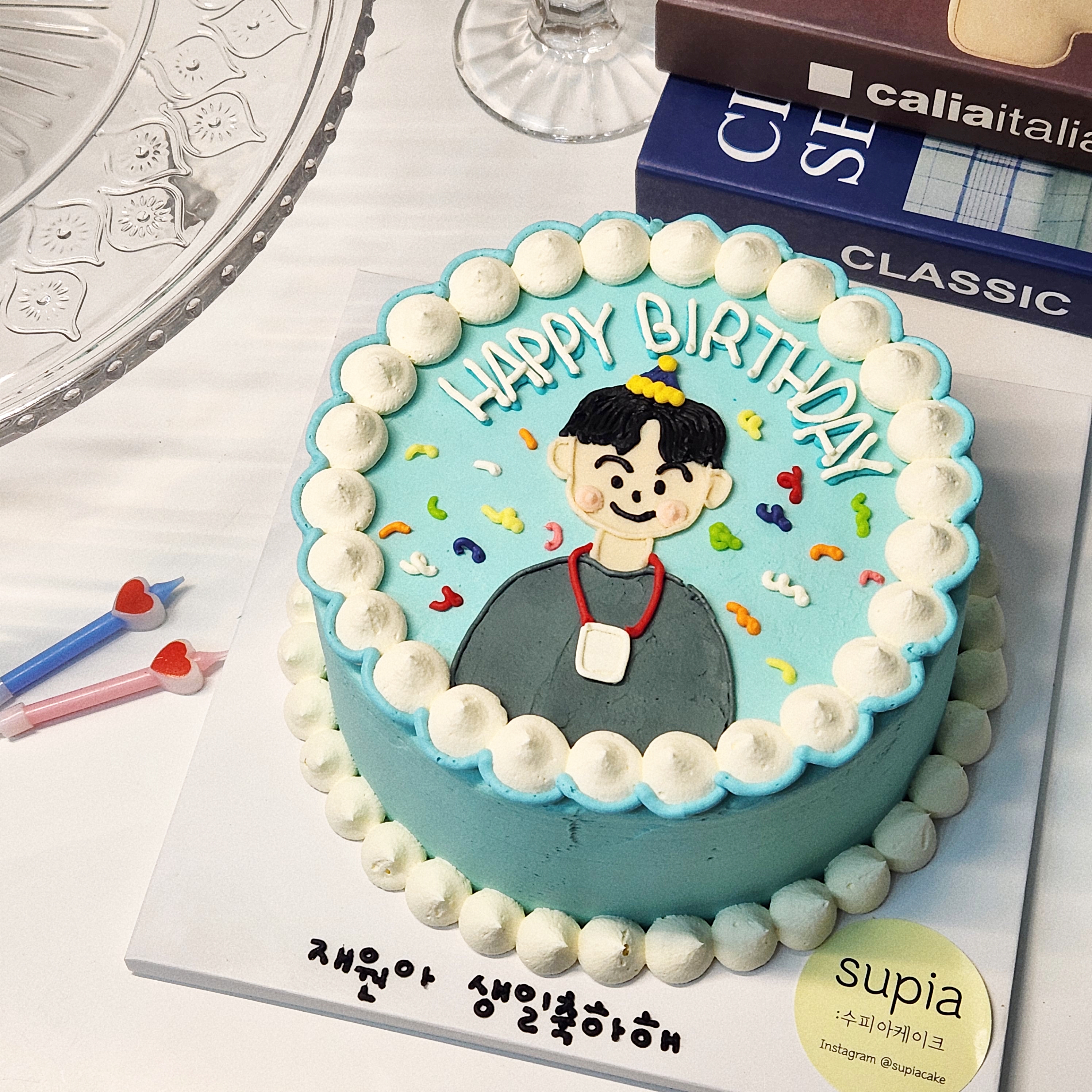 수피아케이크