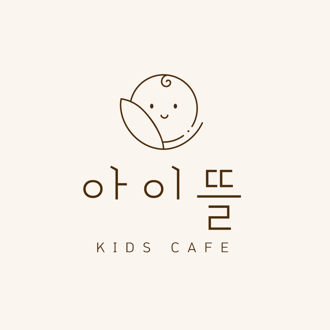 아이뜰 내부 또는 관련 모습