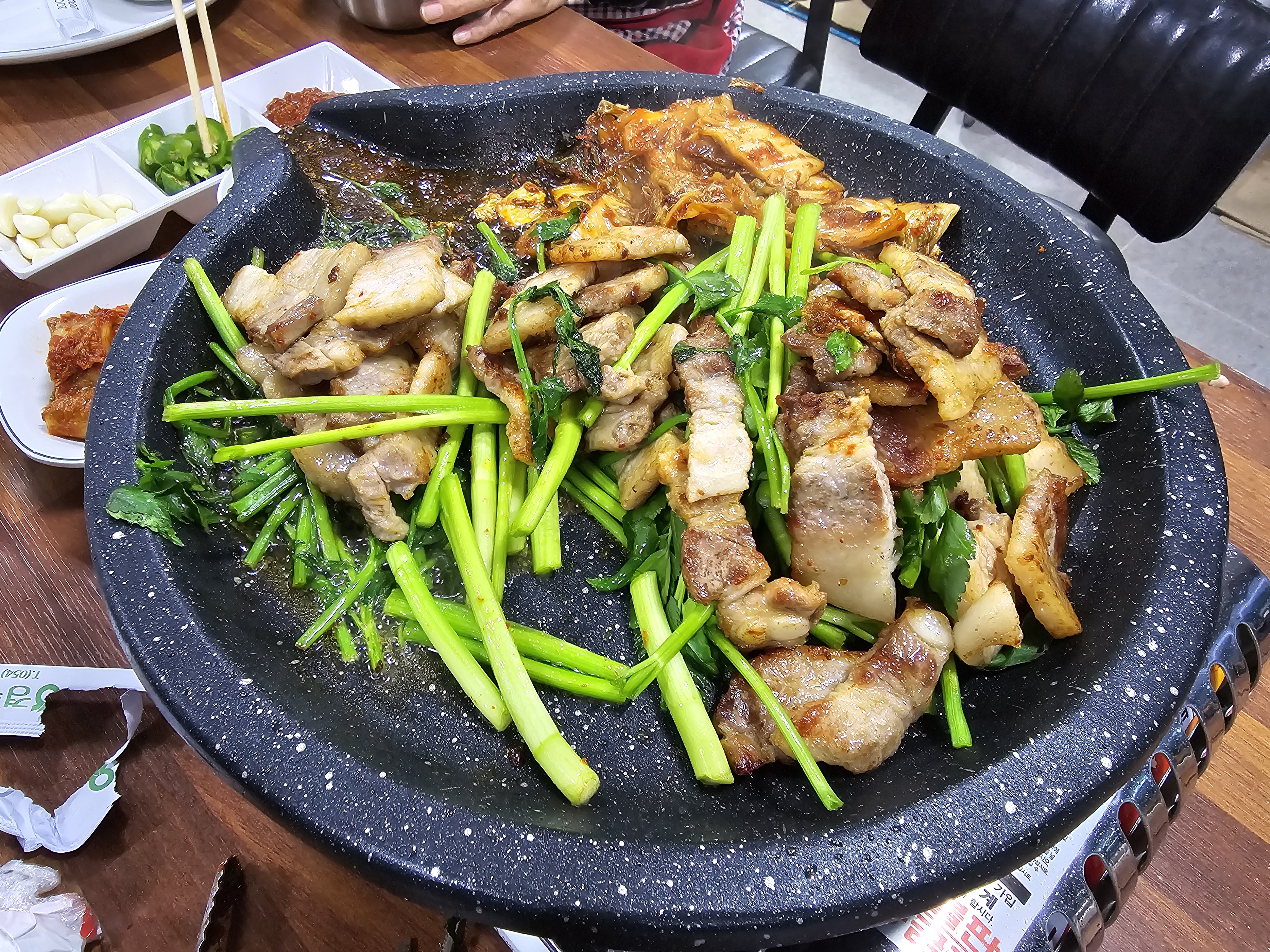 세심뜰