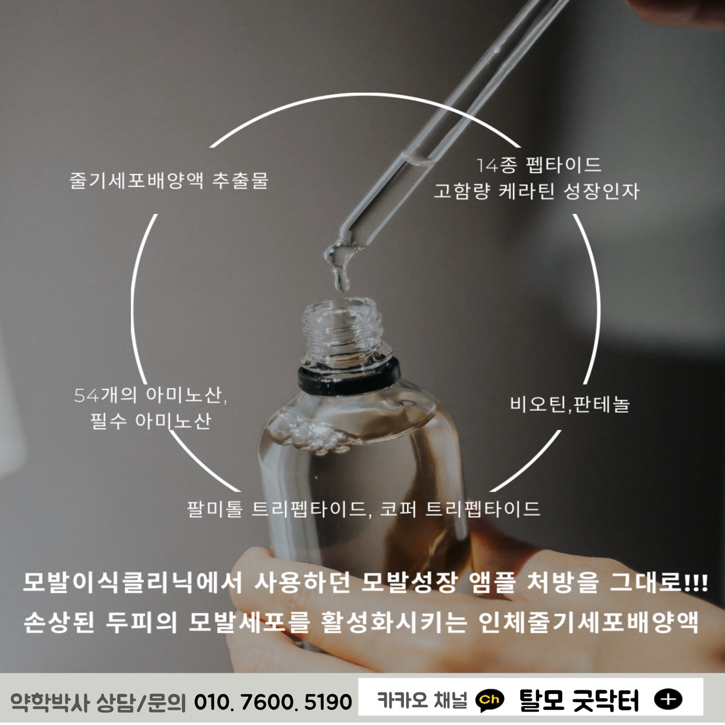 에스제이스튜디오 대표 이미지