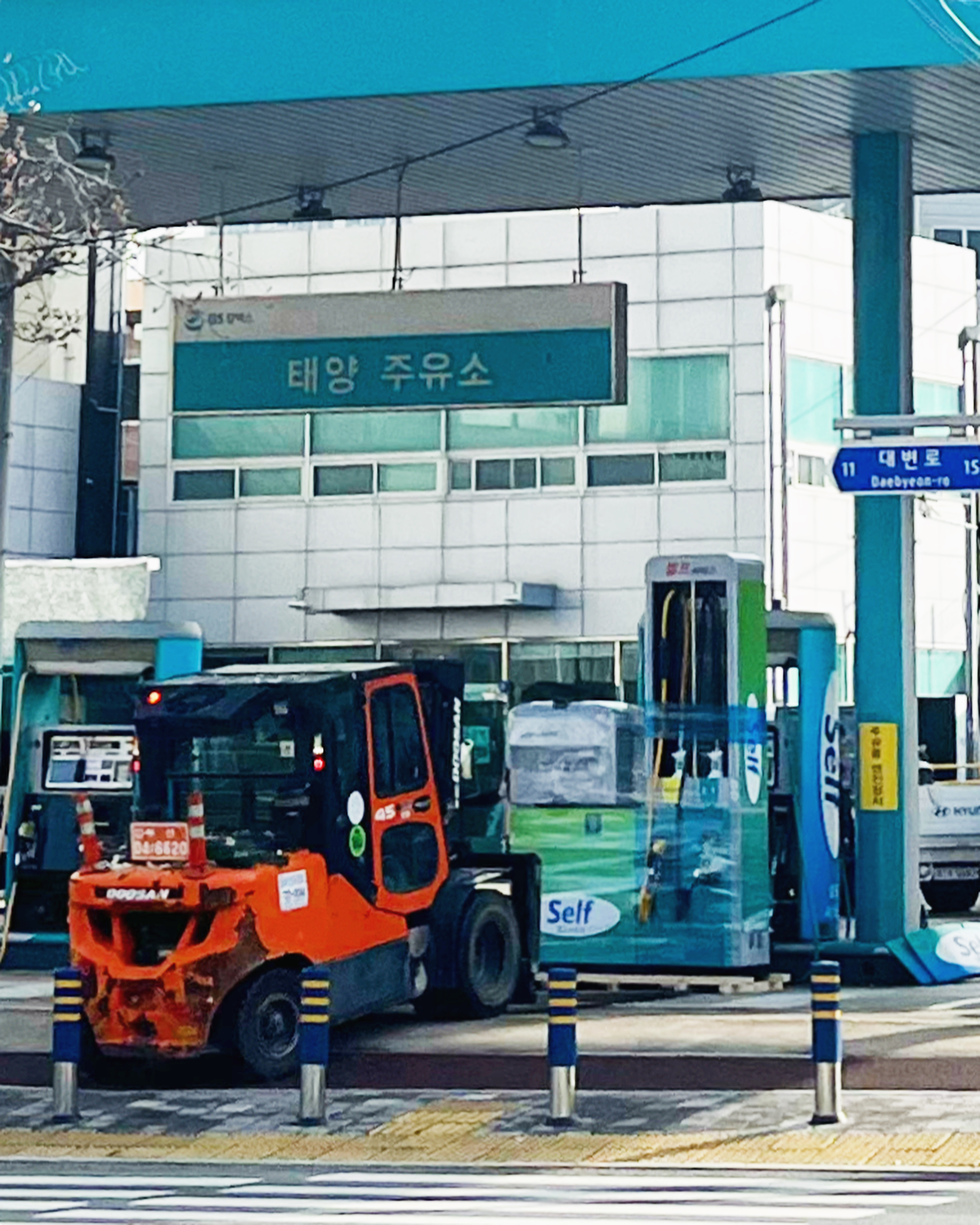 대변지게차