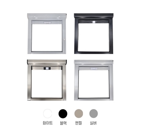 청년방충망 성남점