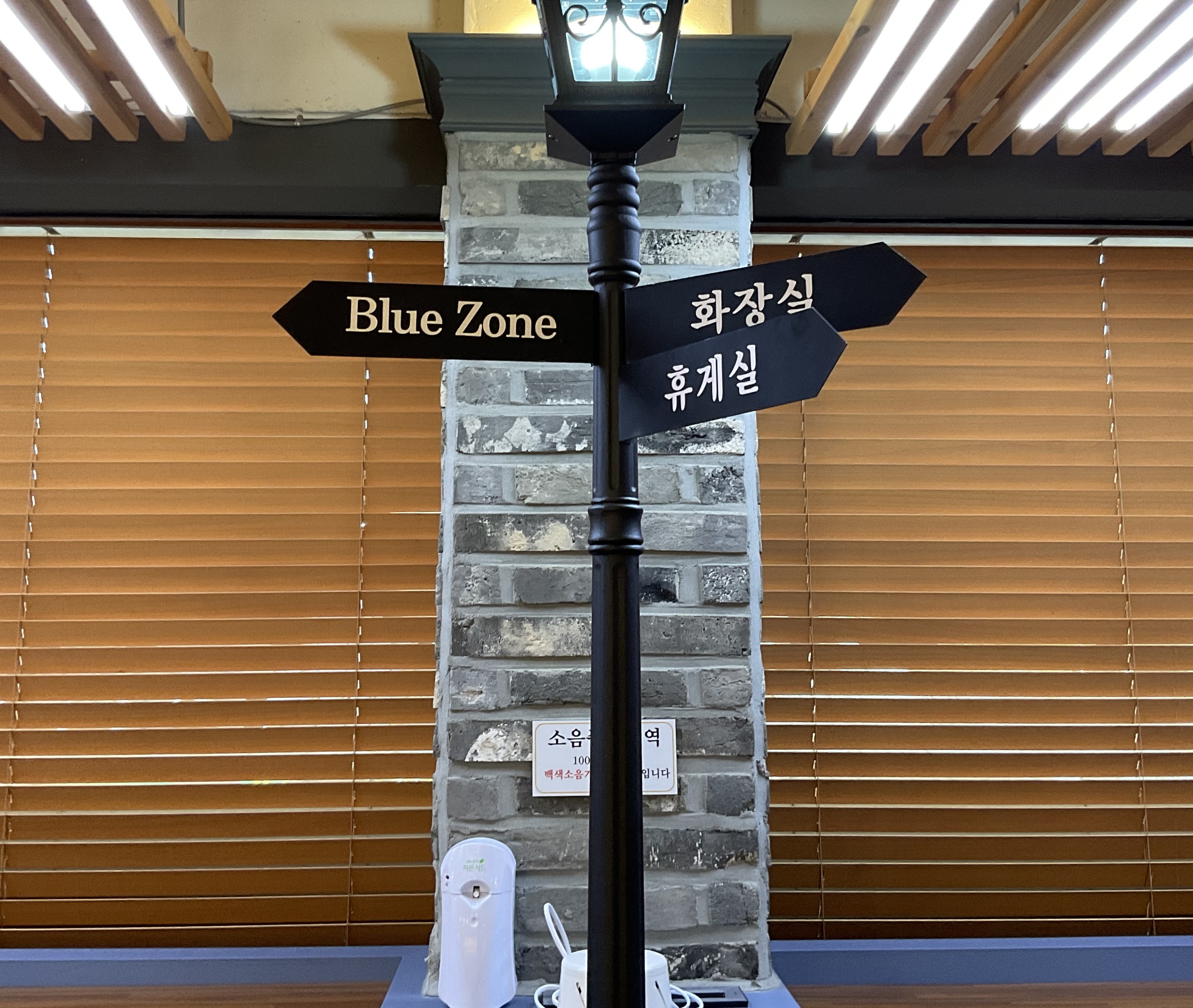 업체사진