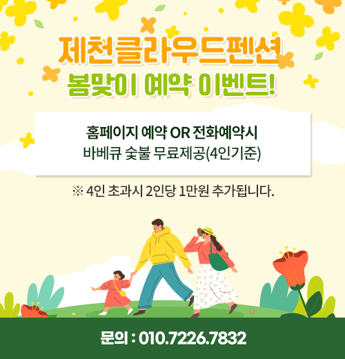 클라우드
