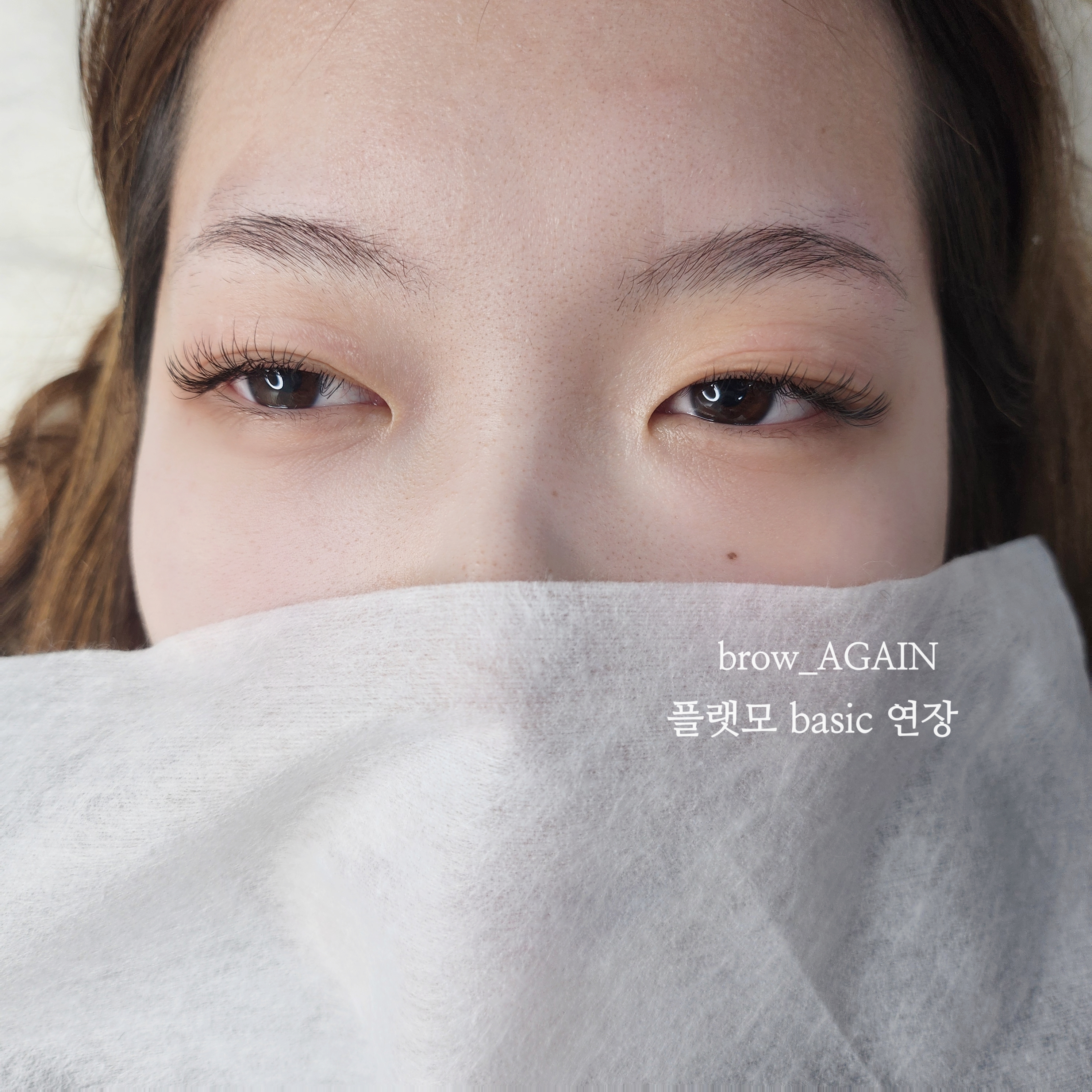 브로우어게인 군산점