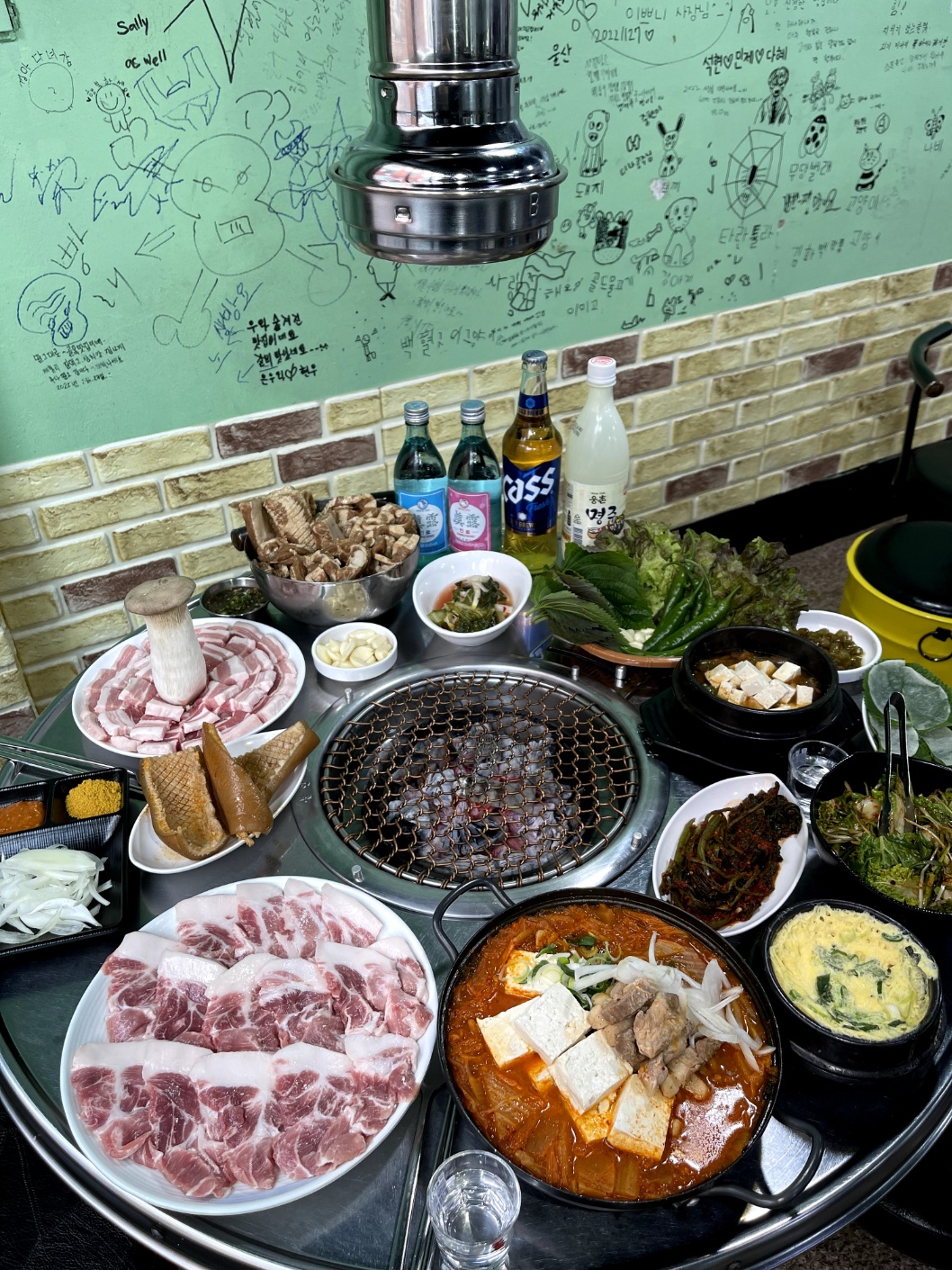 봉화댁 삼호점