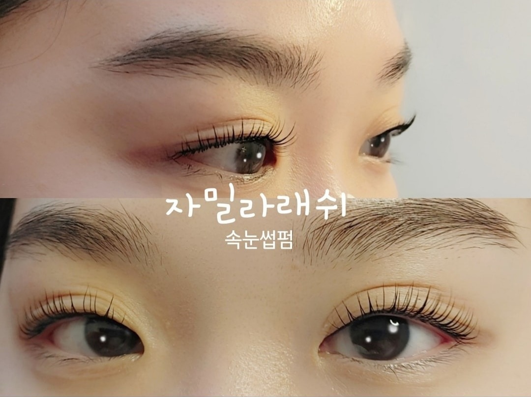 자밀라래쉬