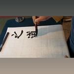 삼화당디자인갤러리
