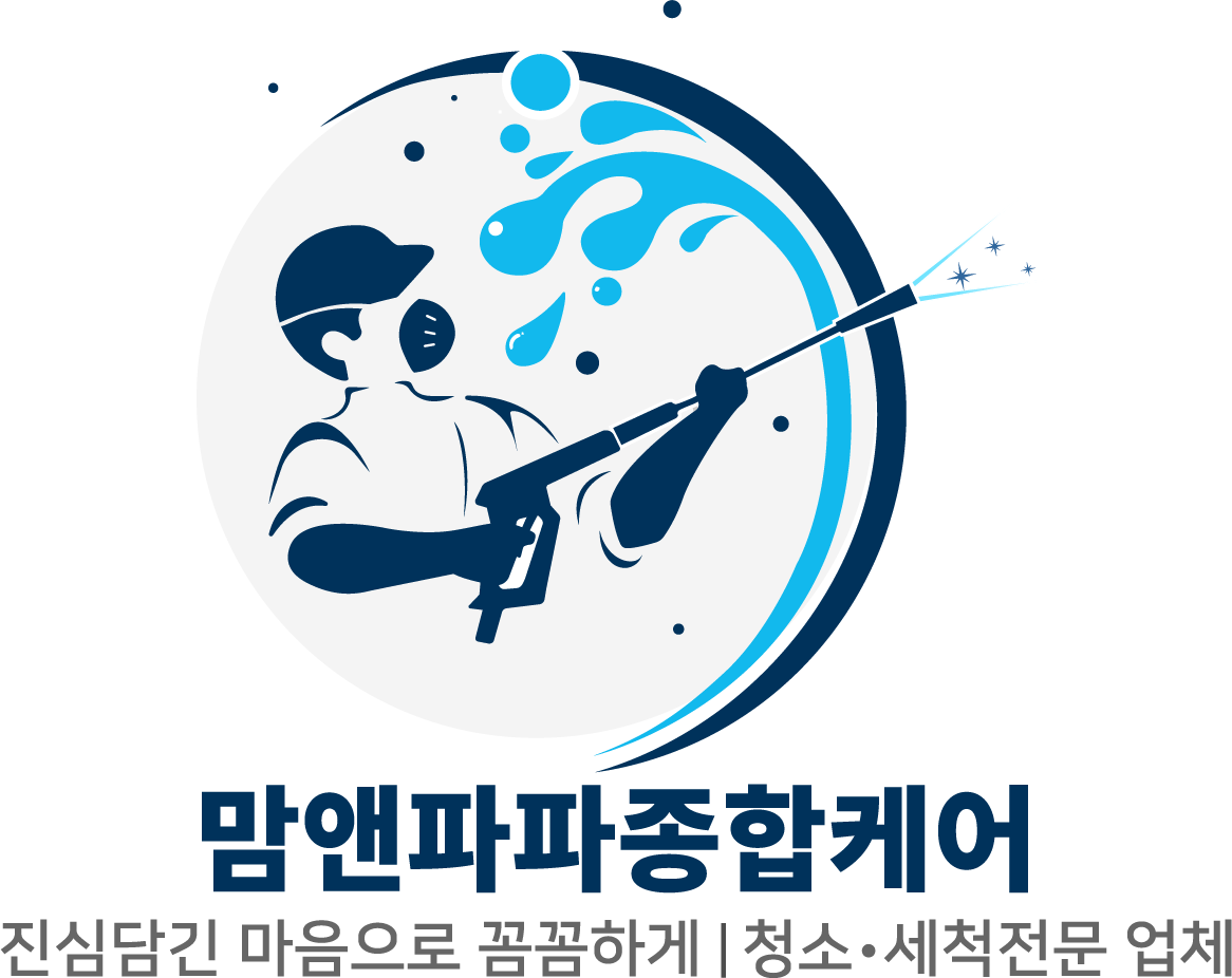 맘앤파파종합케어