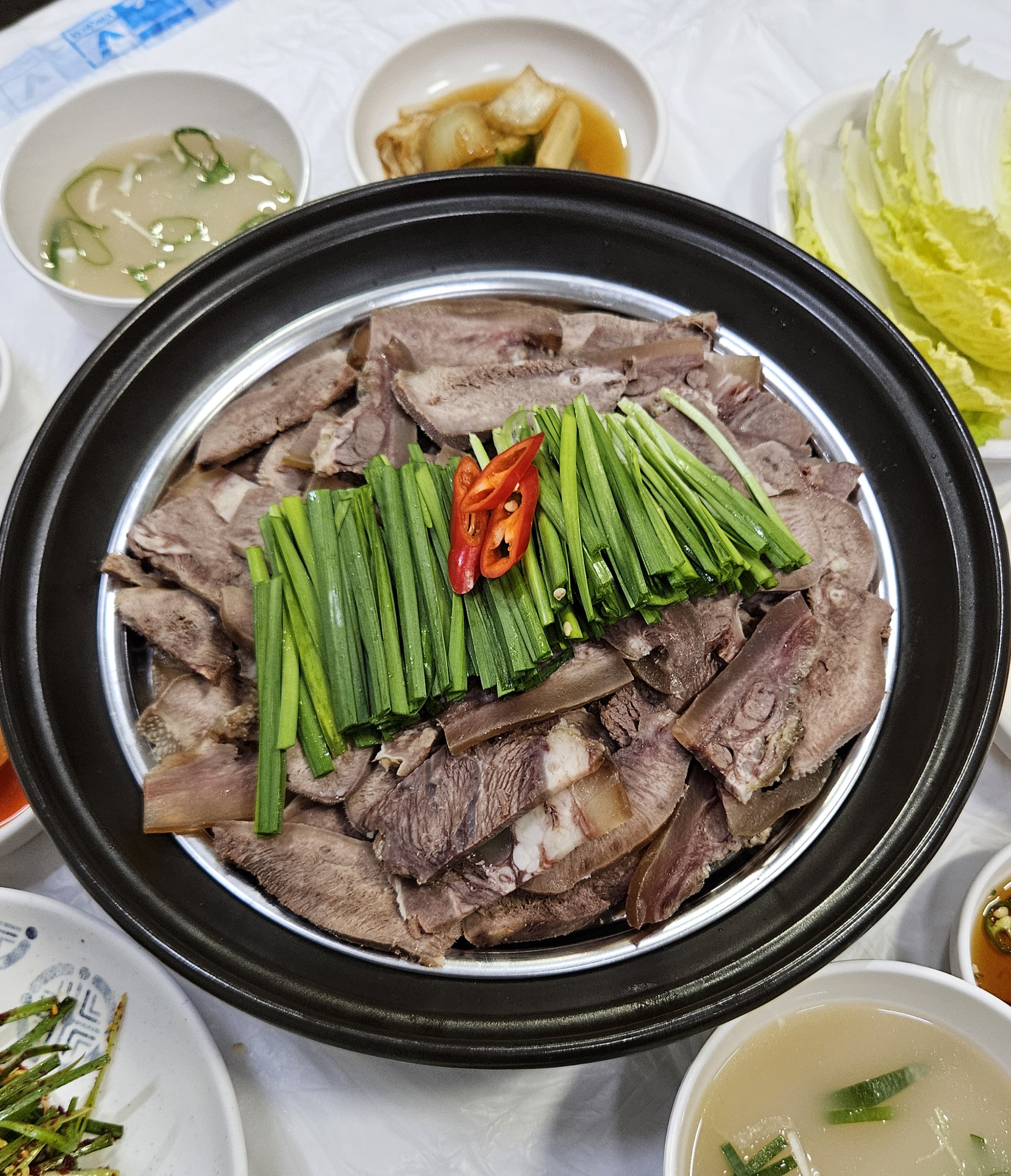 정가네국밥
