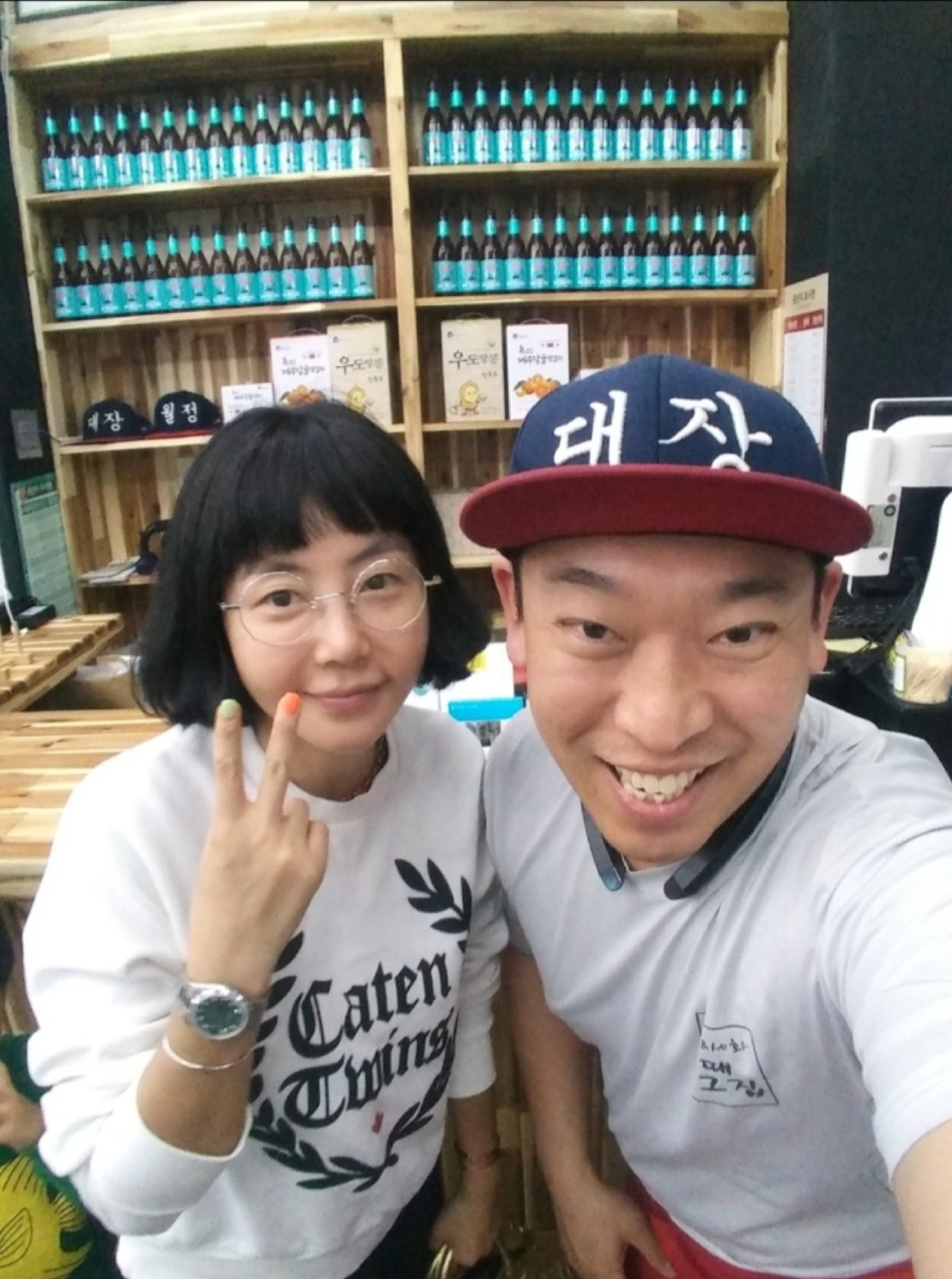 중문그때그집 서귀포본점