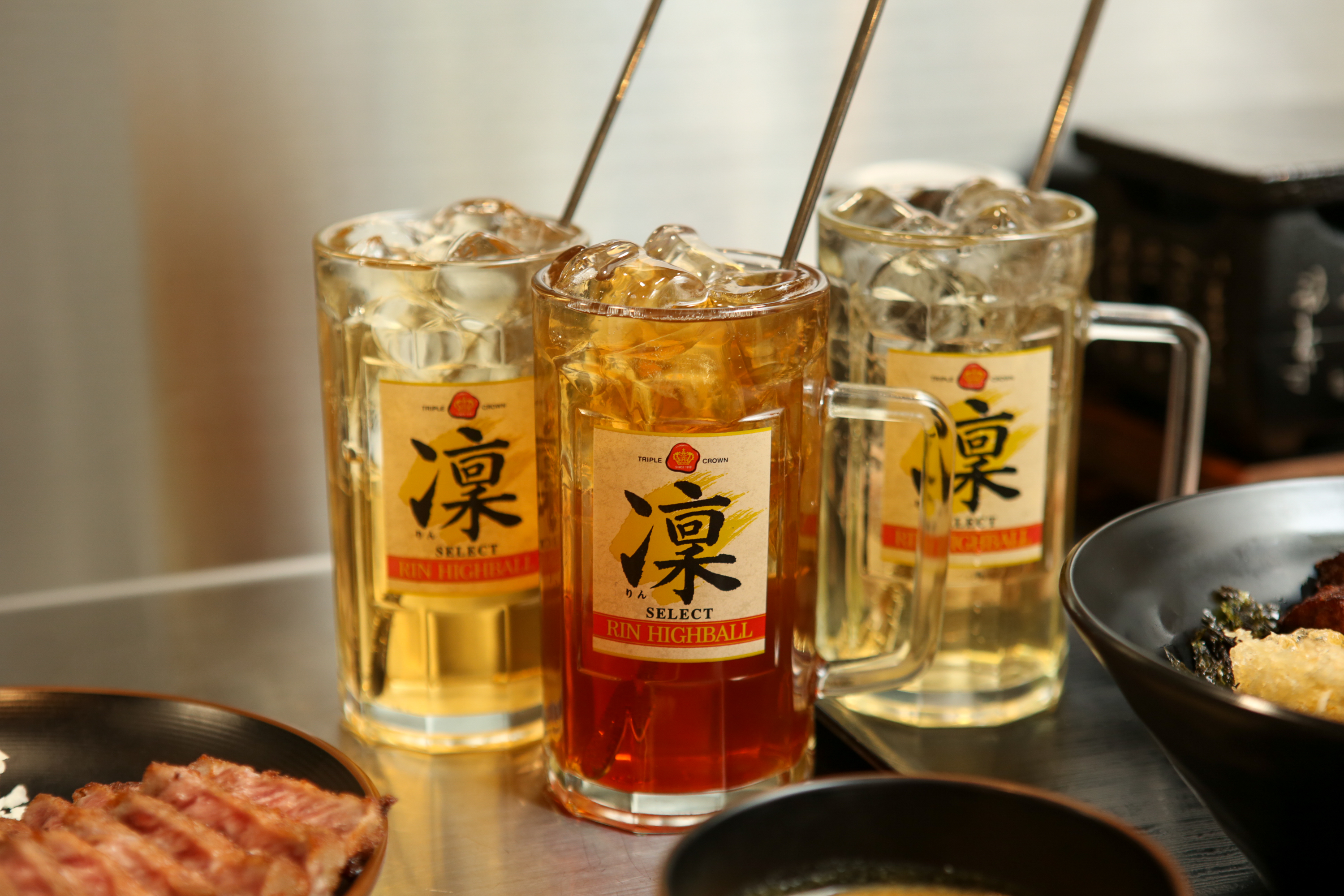 규카츠정 하이볼