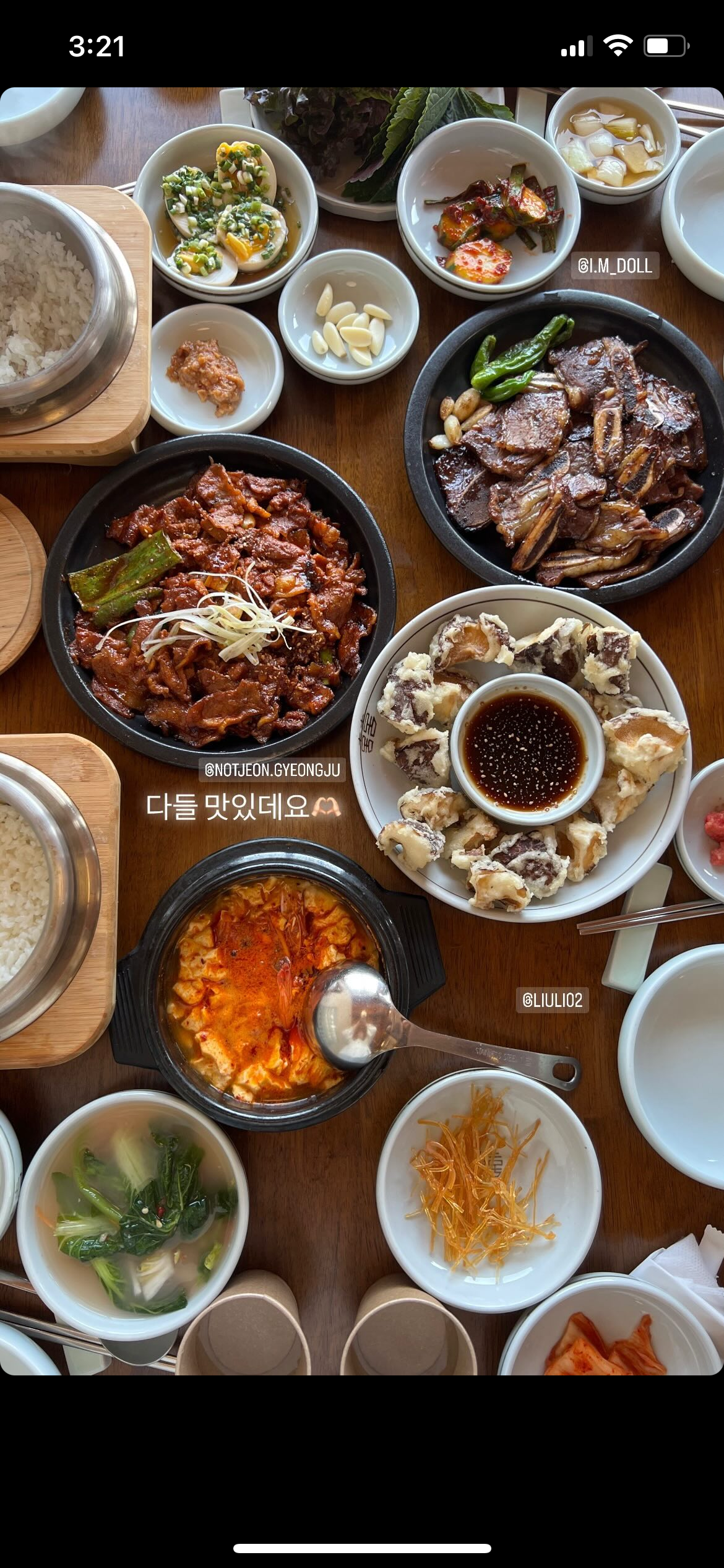 Notjeonjip