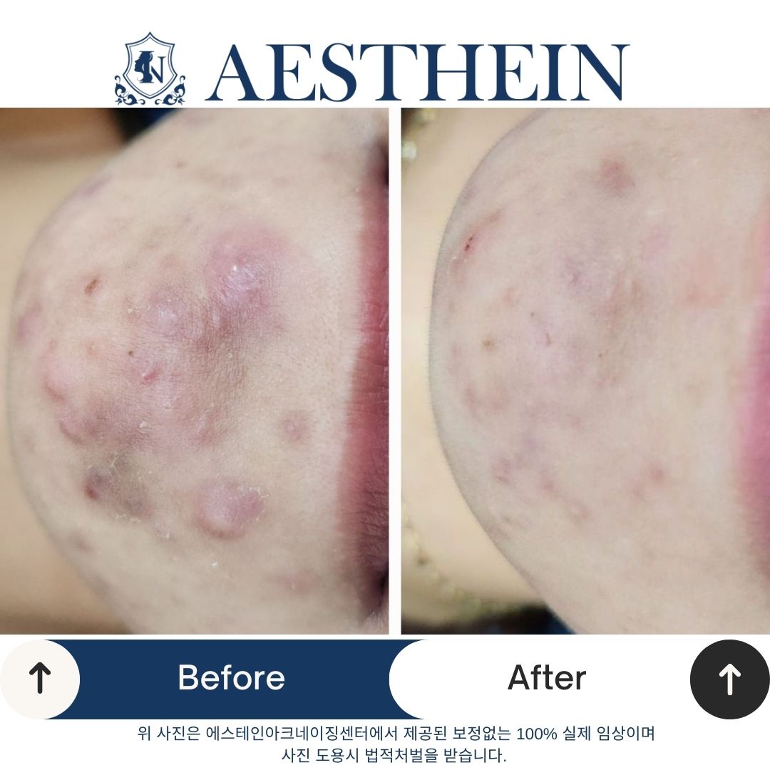 지현 페이스앤바디 대표 이미지