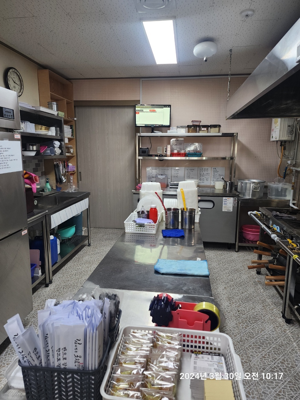 김치찜은 못참지 송정점
