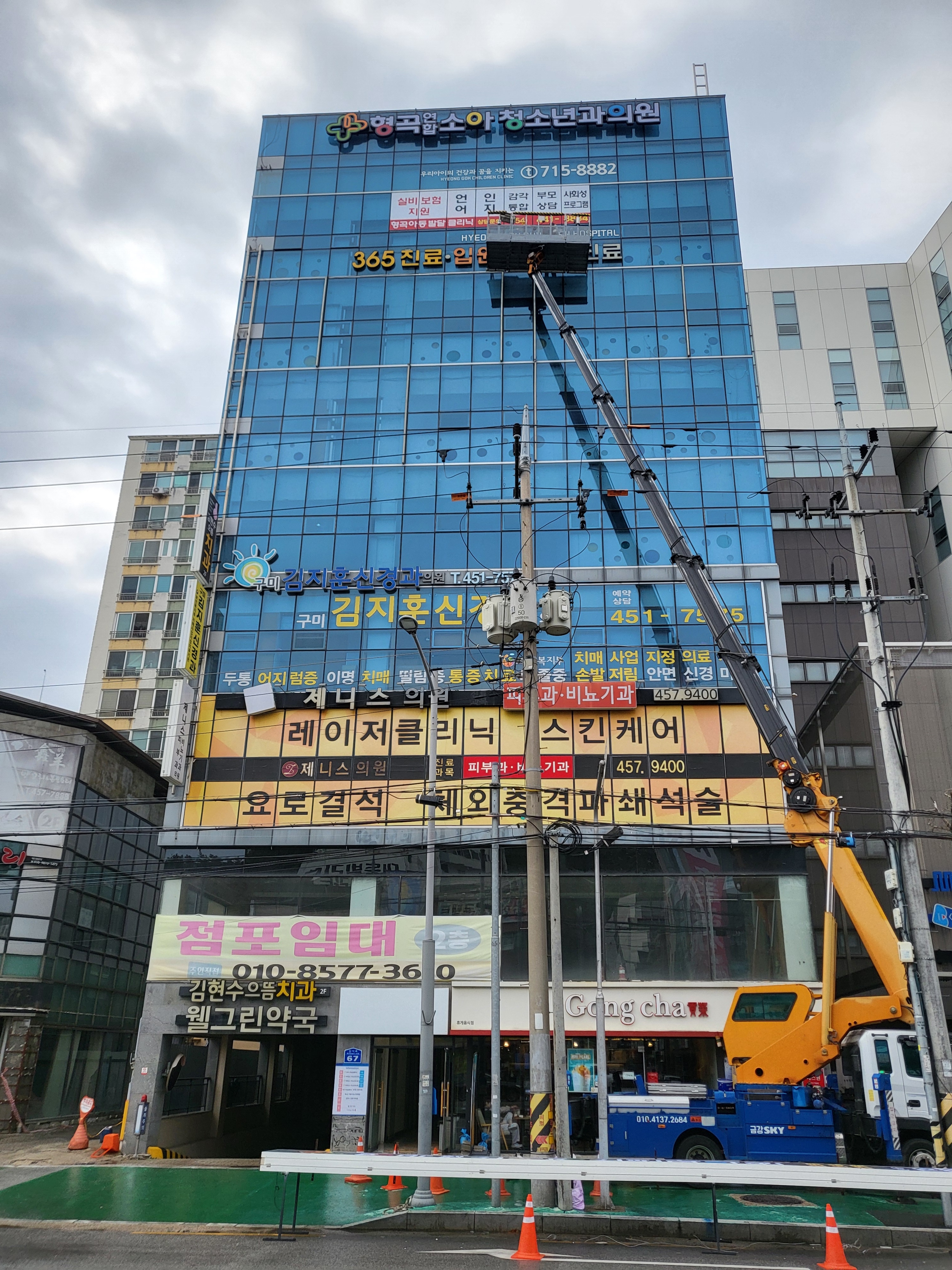 한빛광고사