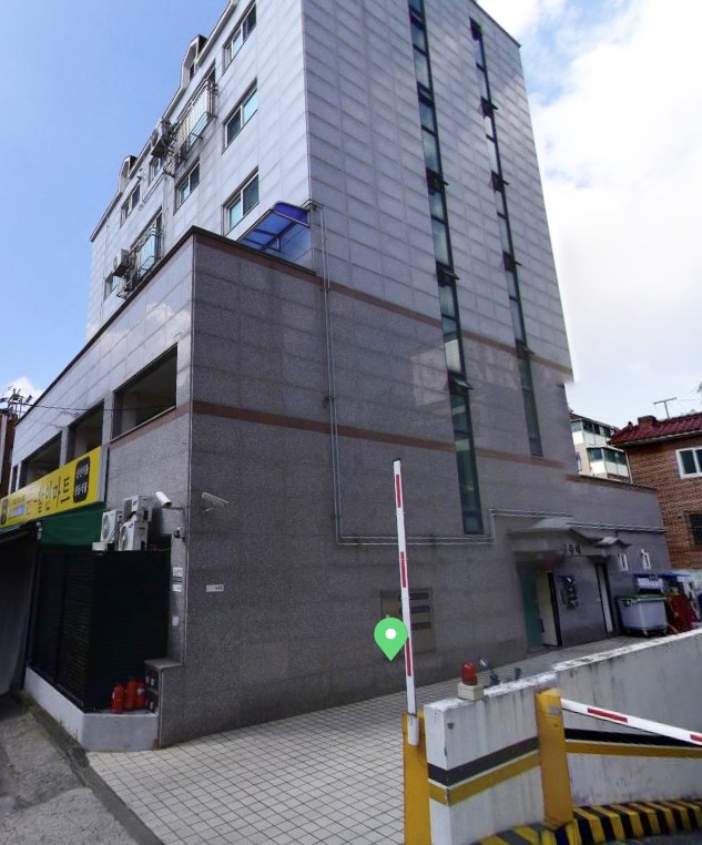 전진종합설비